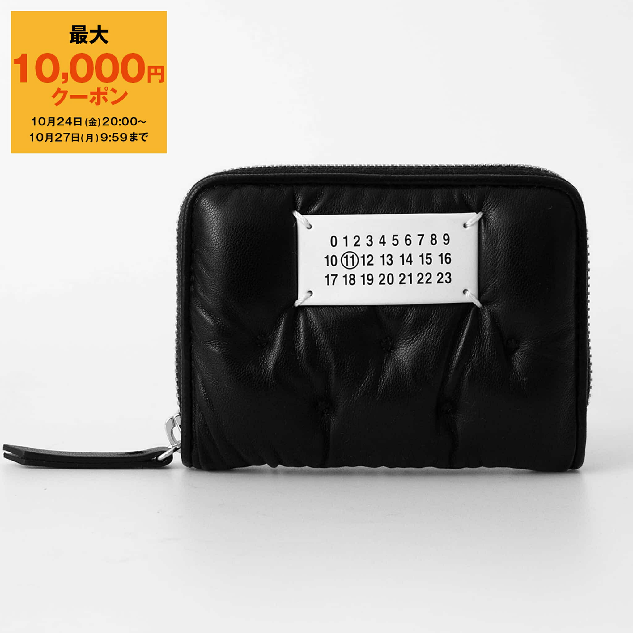 Maison Margiela ブラックミニ財布 Amazon.co.jp: [Maison Margiela] 二つ折り財布 LEATHER COIN