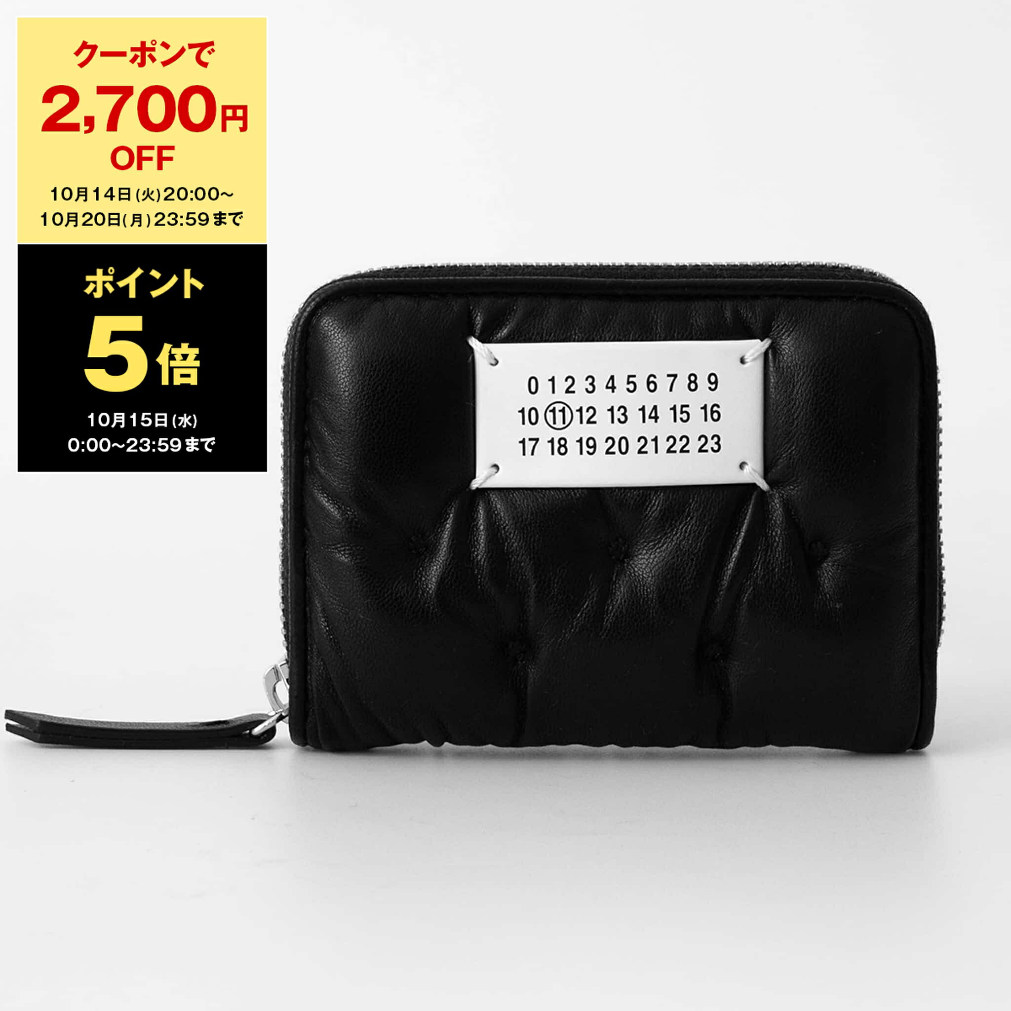 マルジェラ財布 Maison Margiela メゾンマルジェラ 財布 二つ折り BI-FOLD