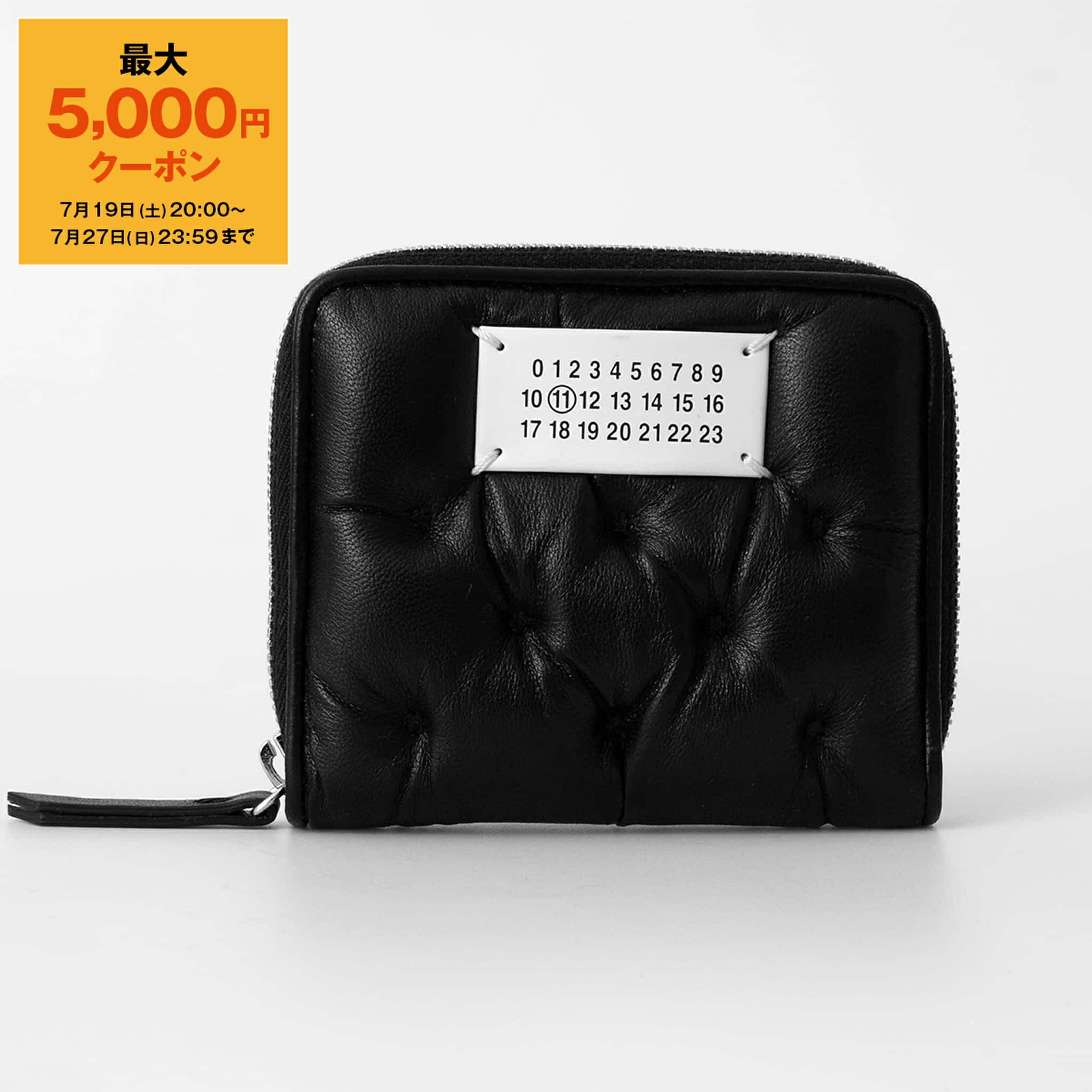 【MM6 Maison Margiela】★関税込★ナンバリング 革 カード財布 楽天市場】【最大5,000円クーポン】エムエム6 メゾンマルジェラ