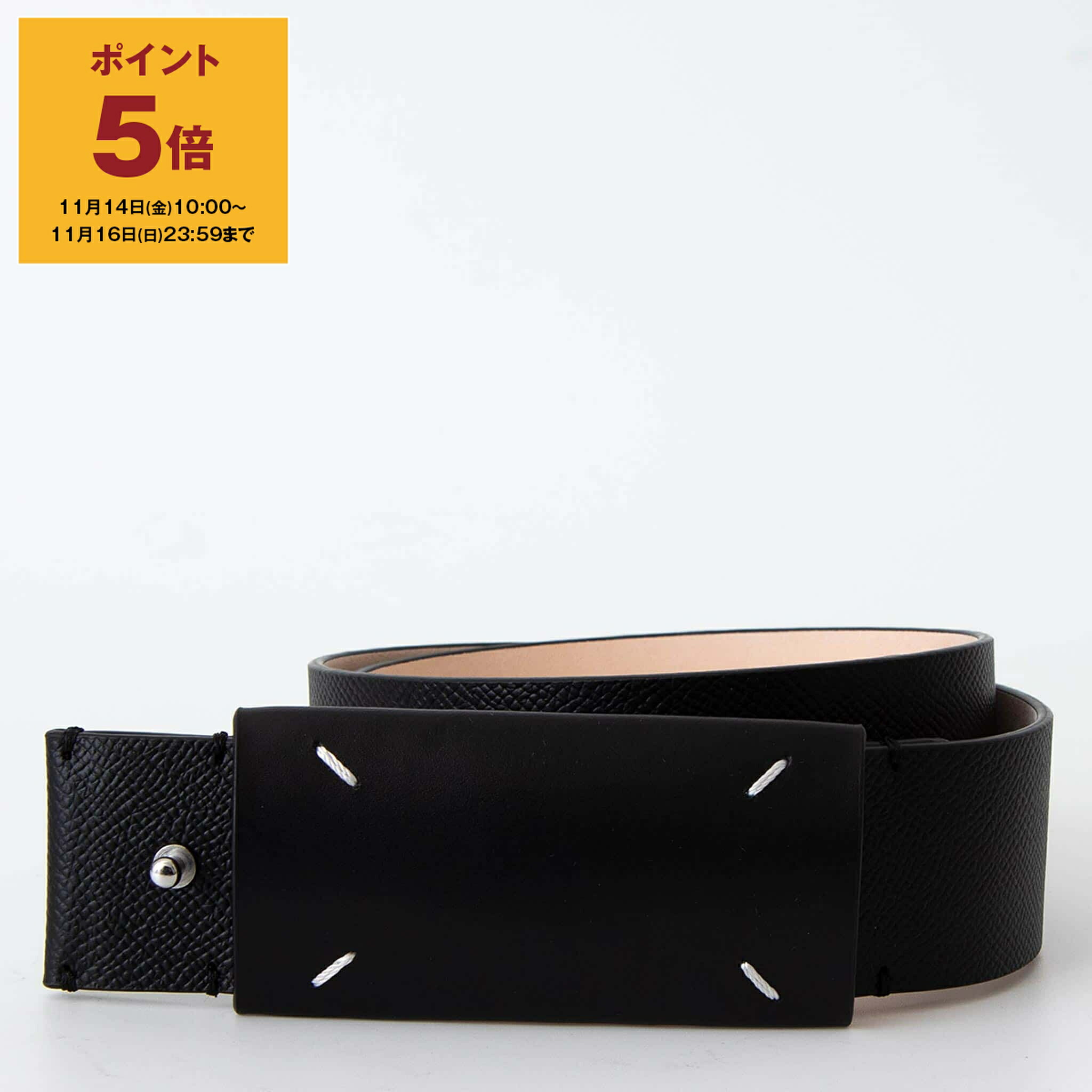 楽天市場】エムエム 6 メゾンマルジェラ MM6 Maison Margiela ベルト