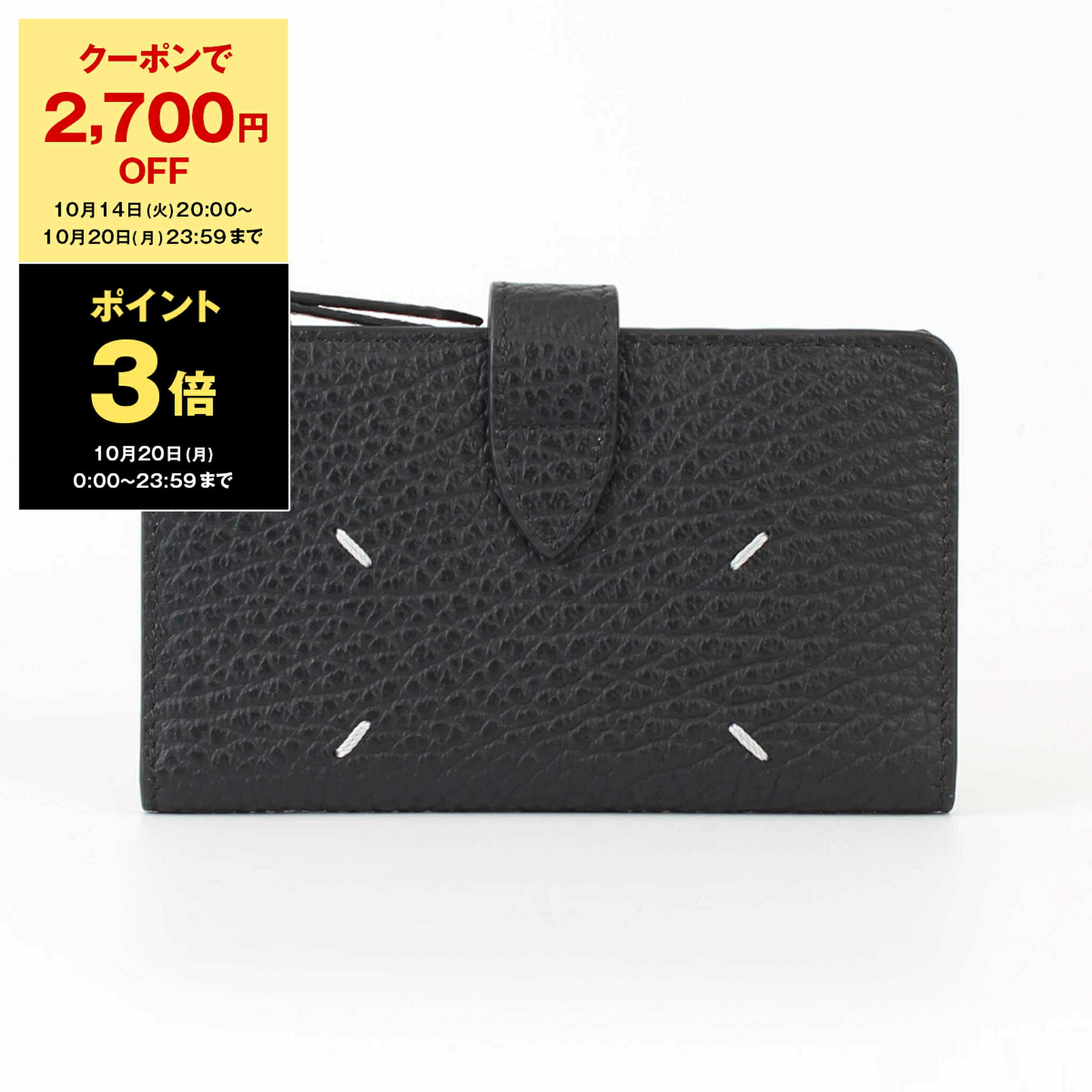 Maison Margiela メゾンマルジェラ　レザー　カードホルダー Maison Margiela/メゾン マルジェラ_Men通販 | レザーカード