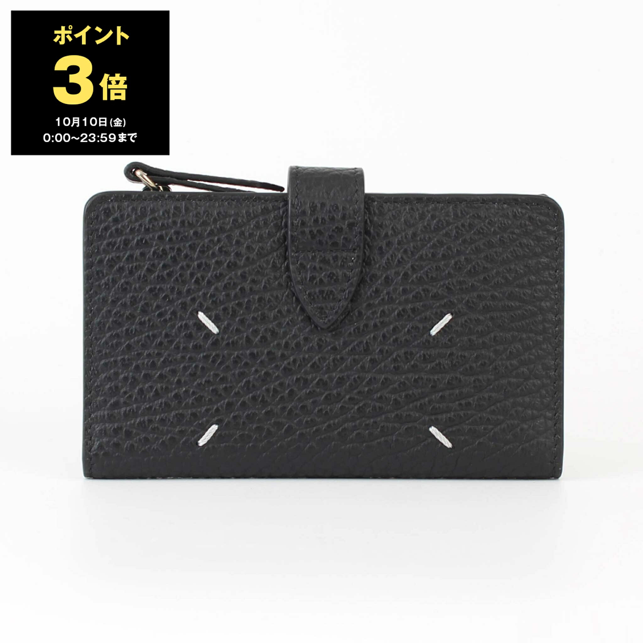 極美✨メゾンマルジェラ 二つ折り財布 ポッパーウォレット 4ステッチ ブラック 楽天市場】【ポイント3倍】メゾンマルジェラ MAISON MARGIELA