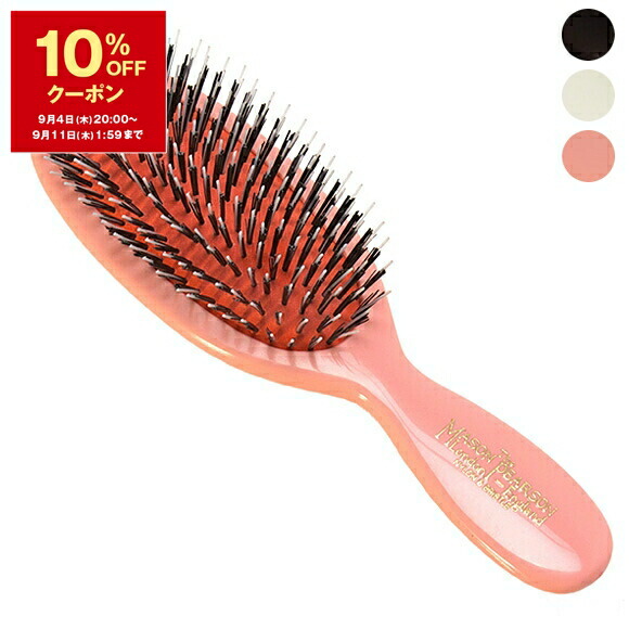 楽天市場】【10％OFFクーポン対象】メイソンピアソン MASON