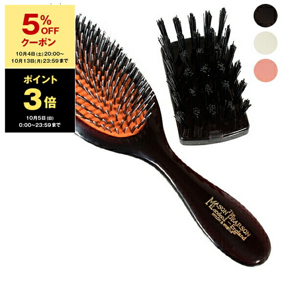 楽天市場】【10/4 20時～美容オイルプレゼントキャンペーン