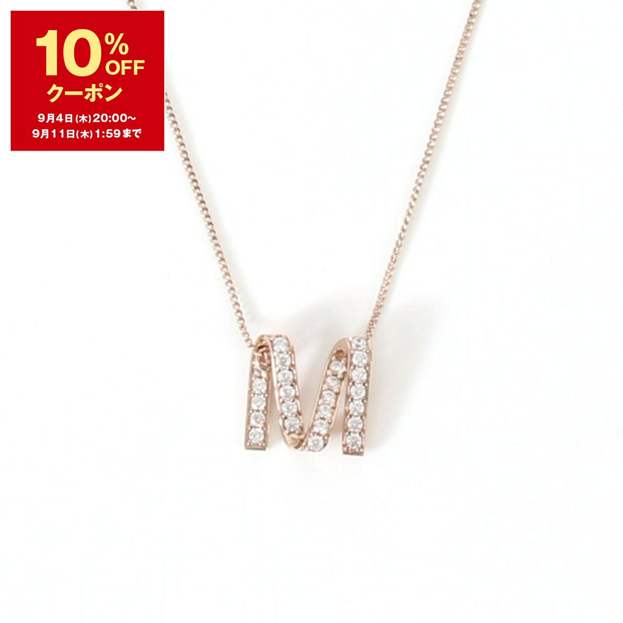 楽天市場】WEEKEND MAX MARA ウィークエンド マックスマーラ