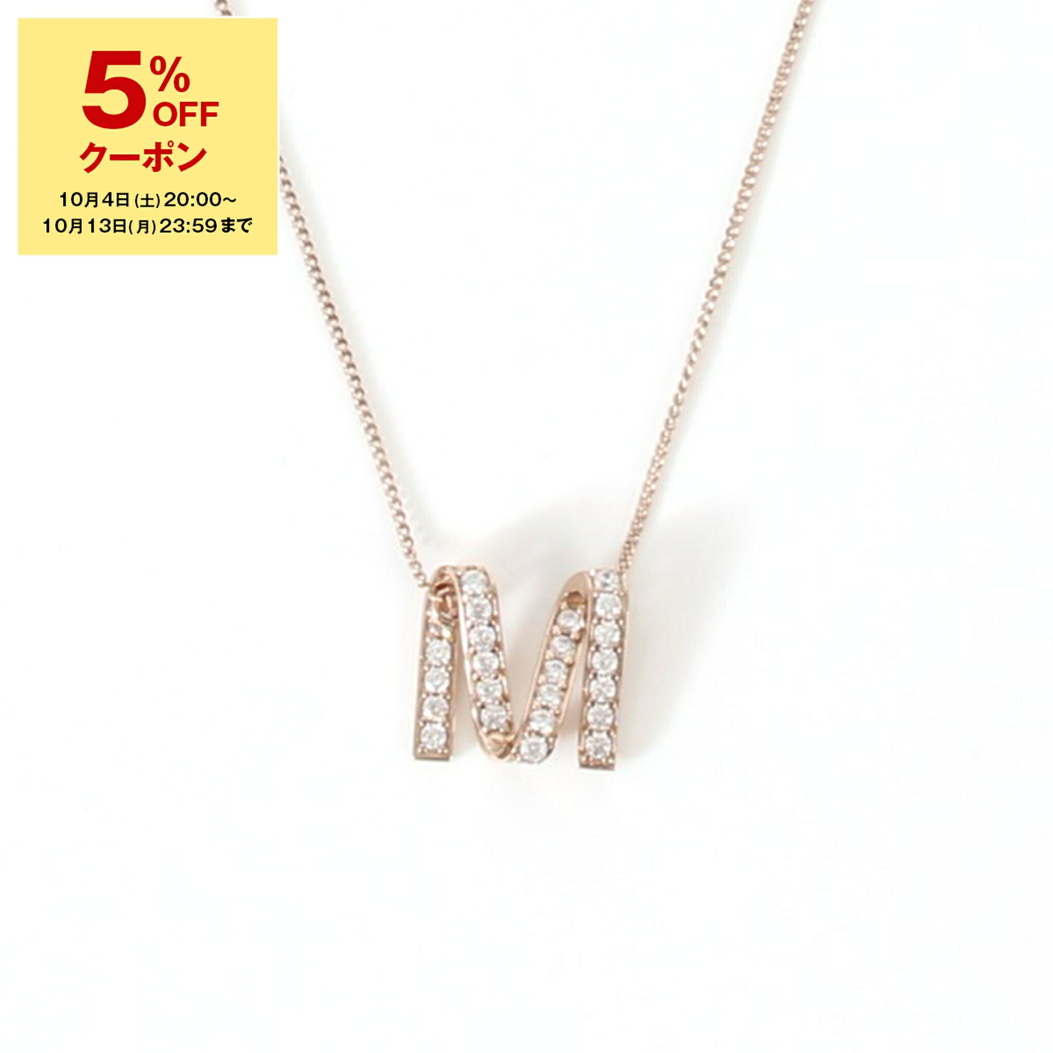 楽天市場】WEEKEND MAX MARA ウィークエンド マックスマーラ