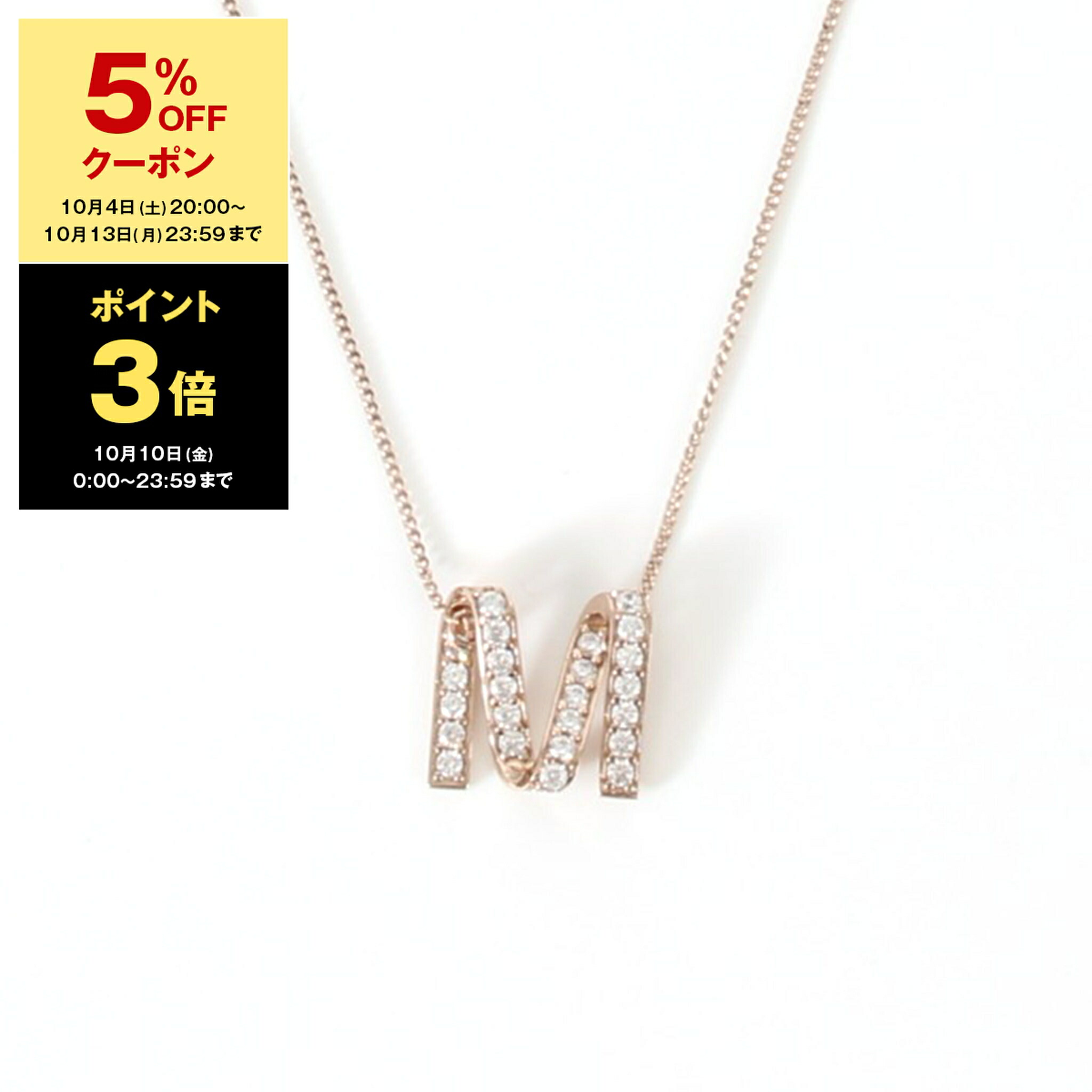 楽天市場】MAX MARA マックスマーラ ネックレス MARA NECKY