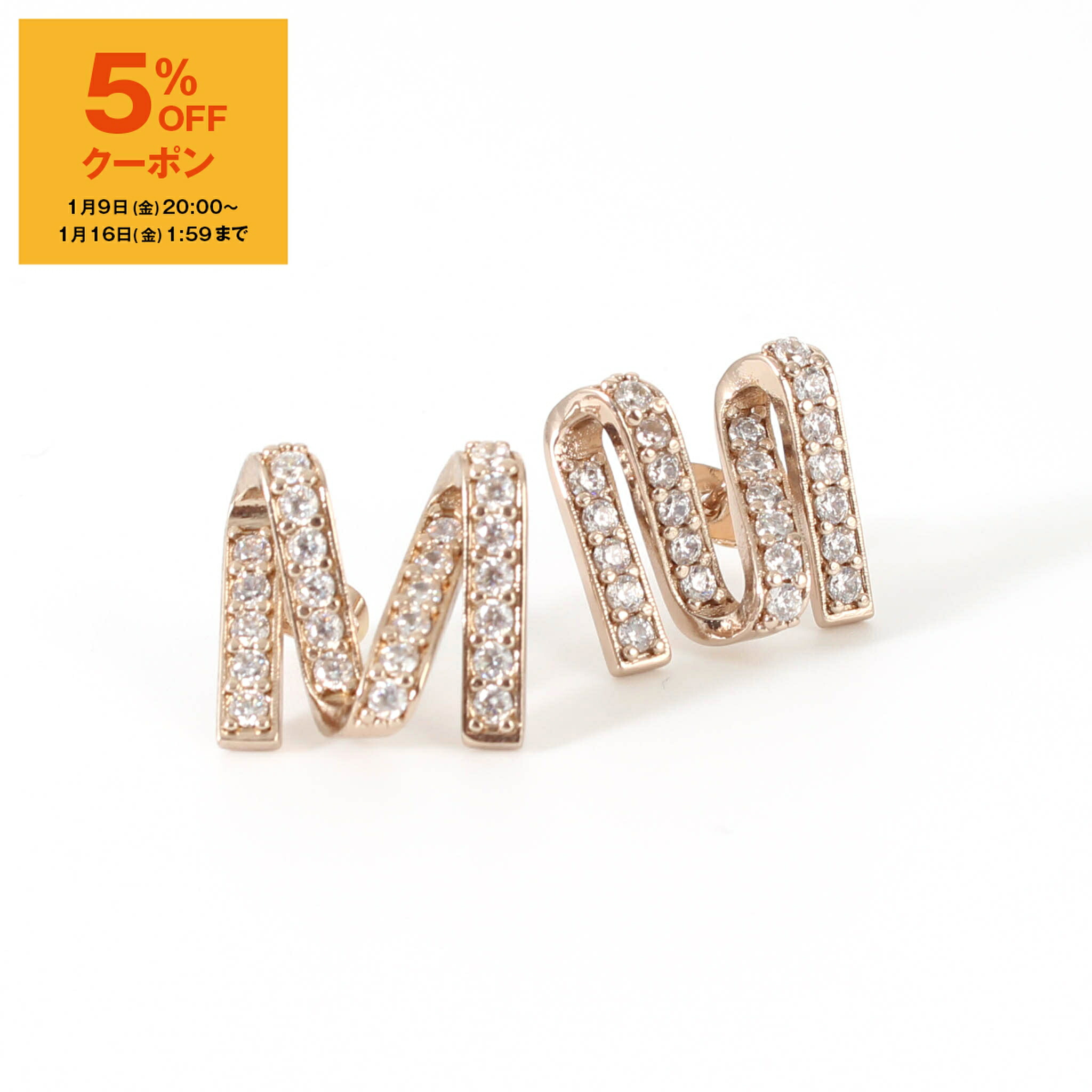 マックスマーラ　ピアス　M M アルファベットピアス　紙袋なし マックスマーラ ピアス M M アルファベットピアス 紙袋なし マックス