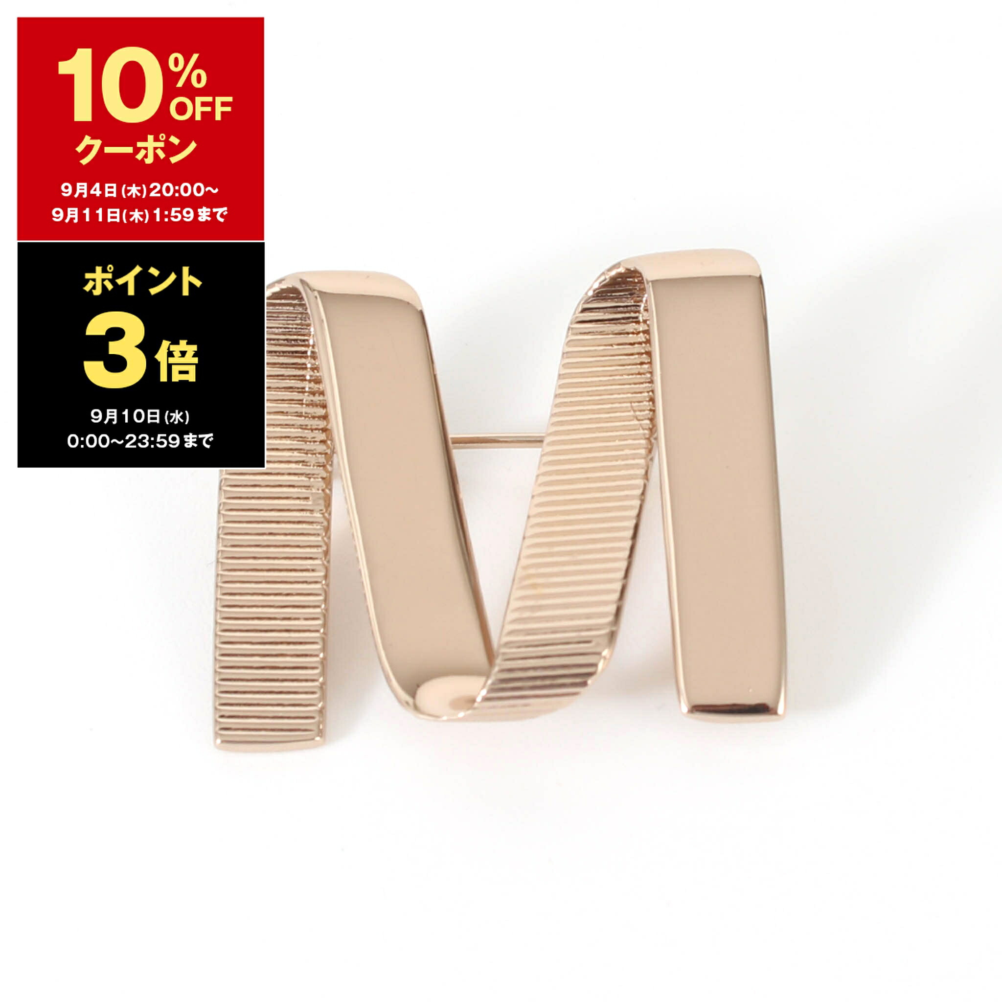 楽天市場】【最大10,000円クーポン】マックスマーラ MAX MARA