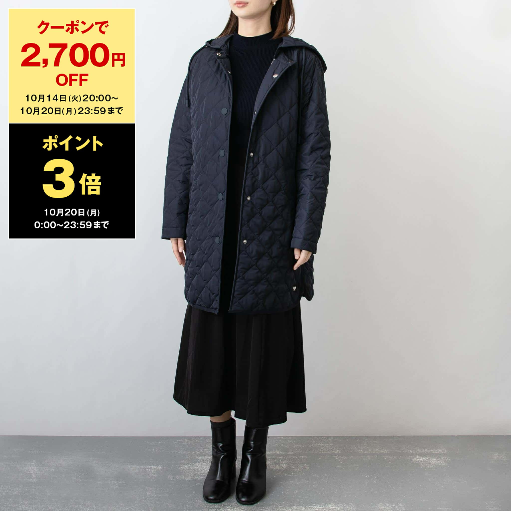マックスマーラWeekend モッズコート　42 MAX MARA WEEKEND マックスマーラーウィークエンド モッズコート