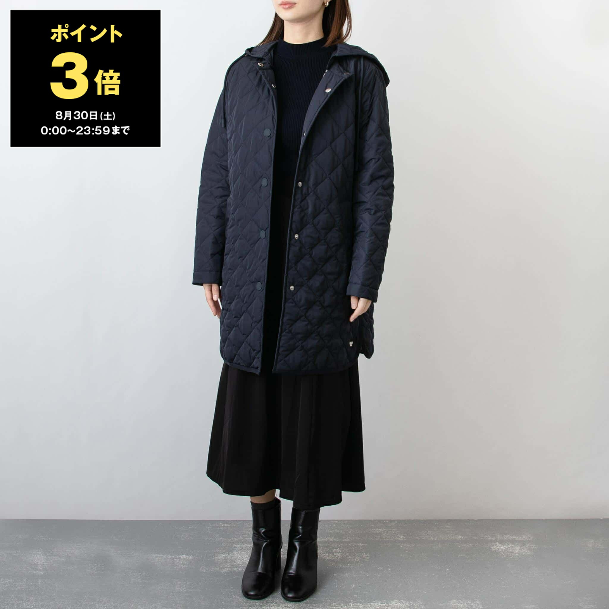 楽天市場】【ポイント3倍】マックスマーラ MAX MARA STUDIO