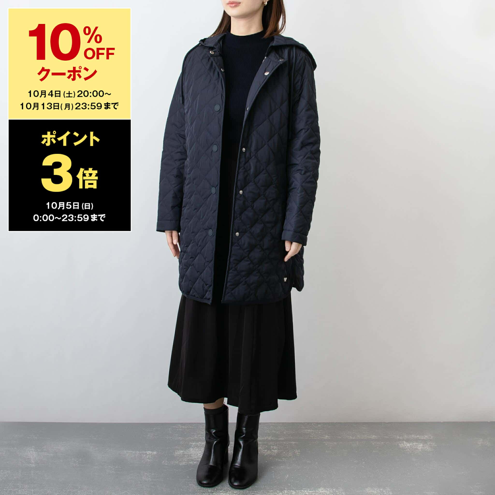 楽天市場】マックスマーラ MAX MARA STUDIO レディース コート