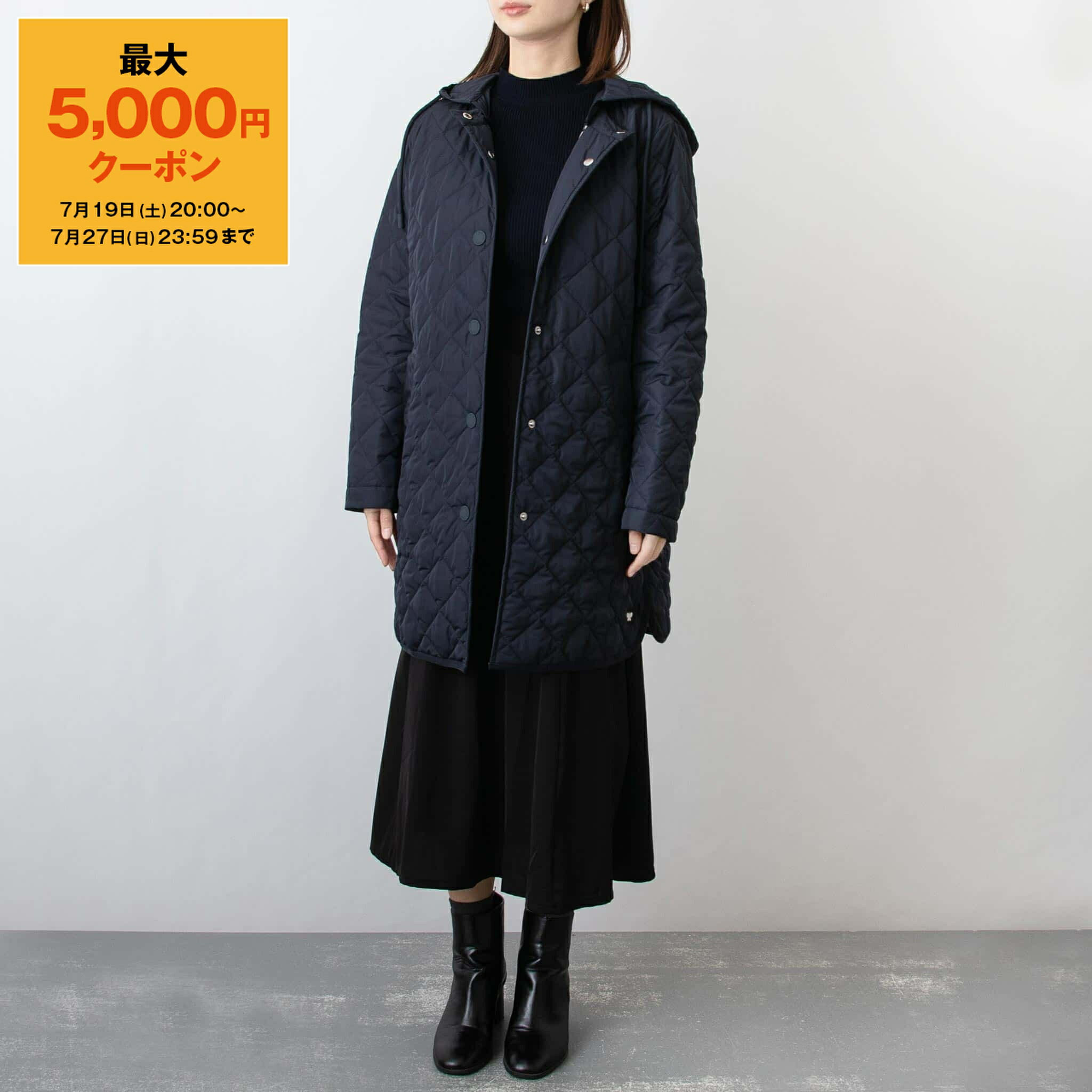 DT★Max Mara★danish ニットエッジボンバージャケット ニットジャケット[品番：ITKW0016949]｜MICHEL KLEIN HOMME