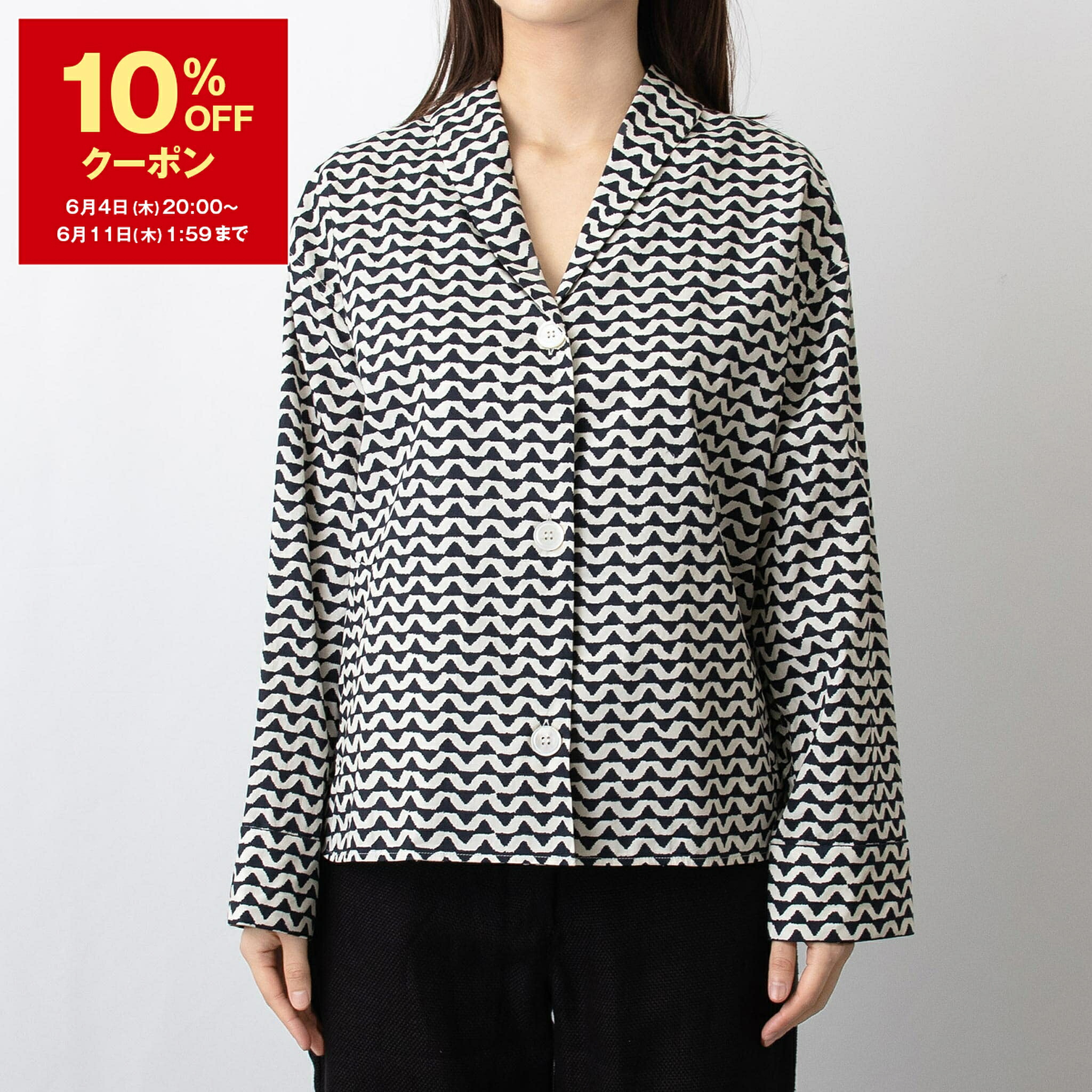 オトクが満載！SUPER SALE