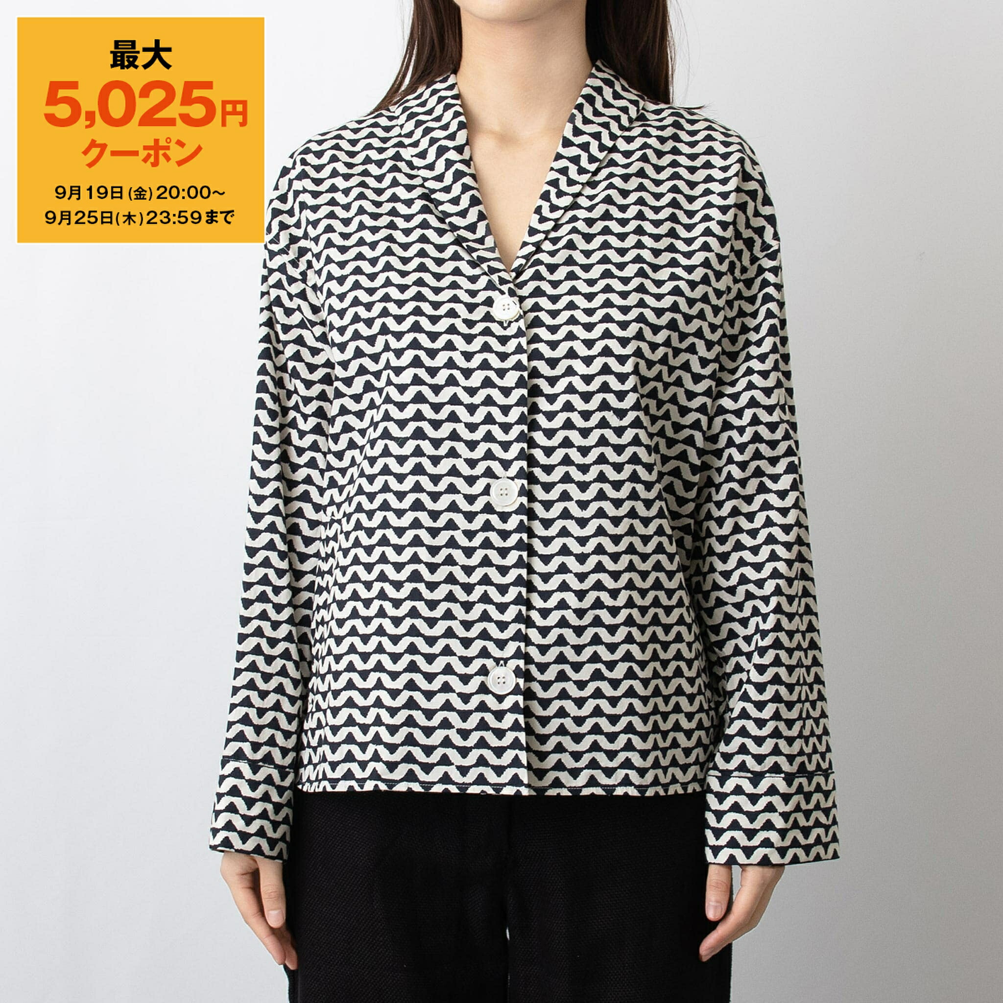 MaxMara ストライプ Vネック 長袖シャツ 楽天市場】MAX MARA Weekend マックスマーラ ウィークエンド