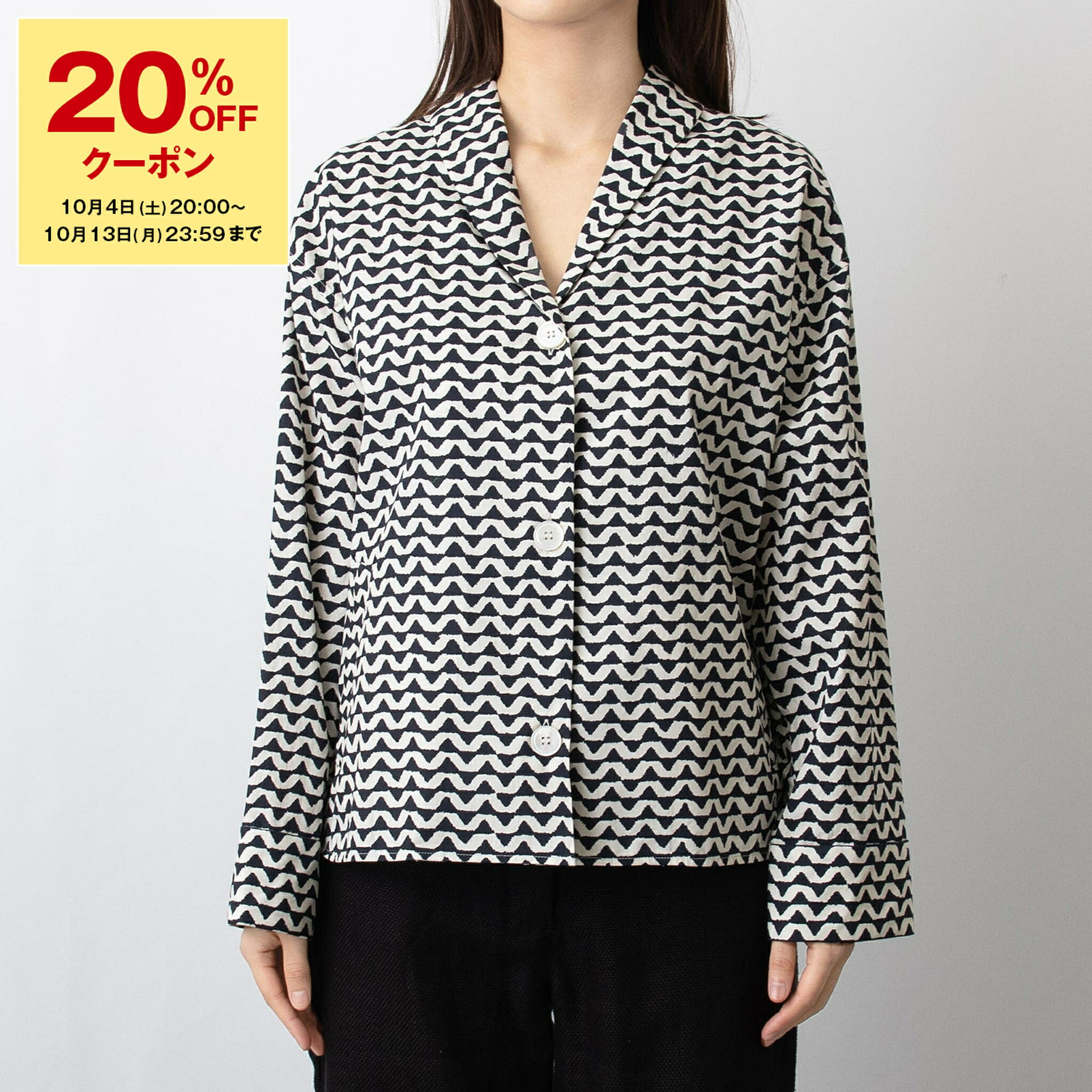 joie様→【MaxMara】新品未使用タグ付★マックスマーラシルクフリル長袖ブ Sportmax 長袖 女性 | Max Mara