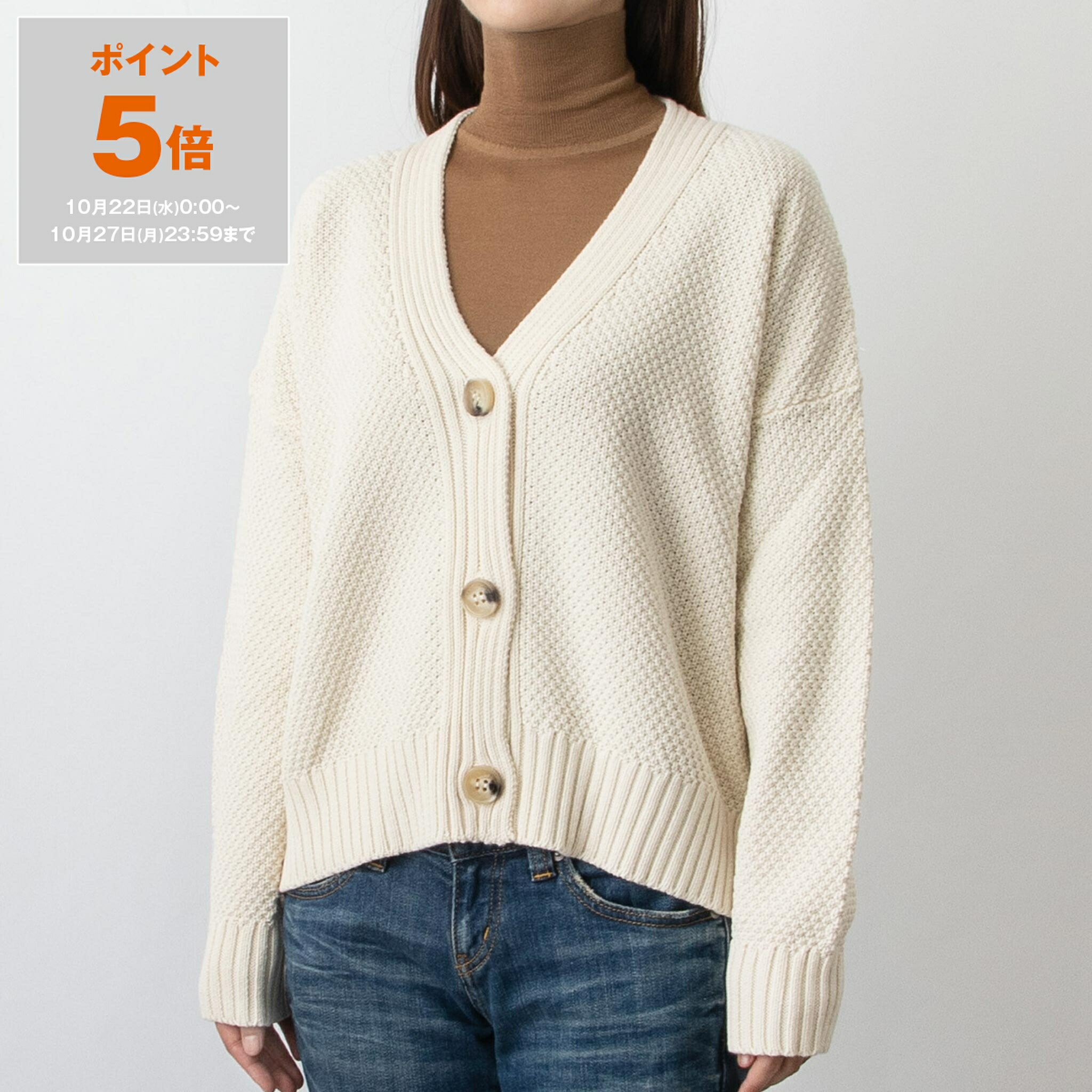 新品未使用　MaxMara カーディガン S 楽天市場】S MAX MARA エス マックスマーラ カーディガン APOLLO