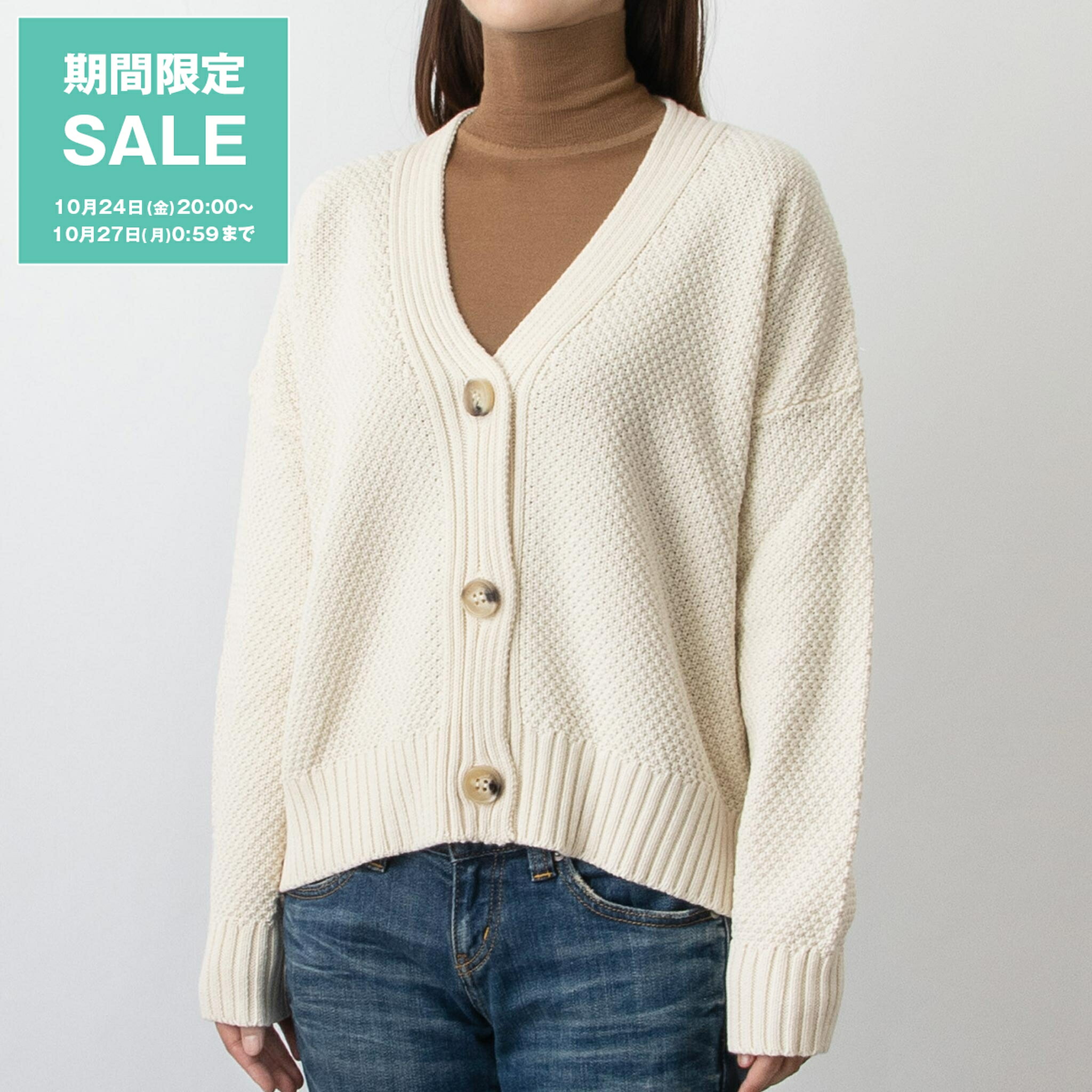 タグ付き未使用品⭐︎maxmara マックスマーラ カーディガン　セーター Max Mara(マックスマーラ) カーディガン(レディース) - 海外通販