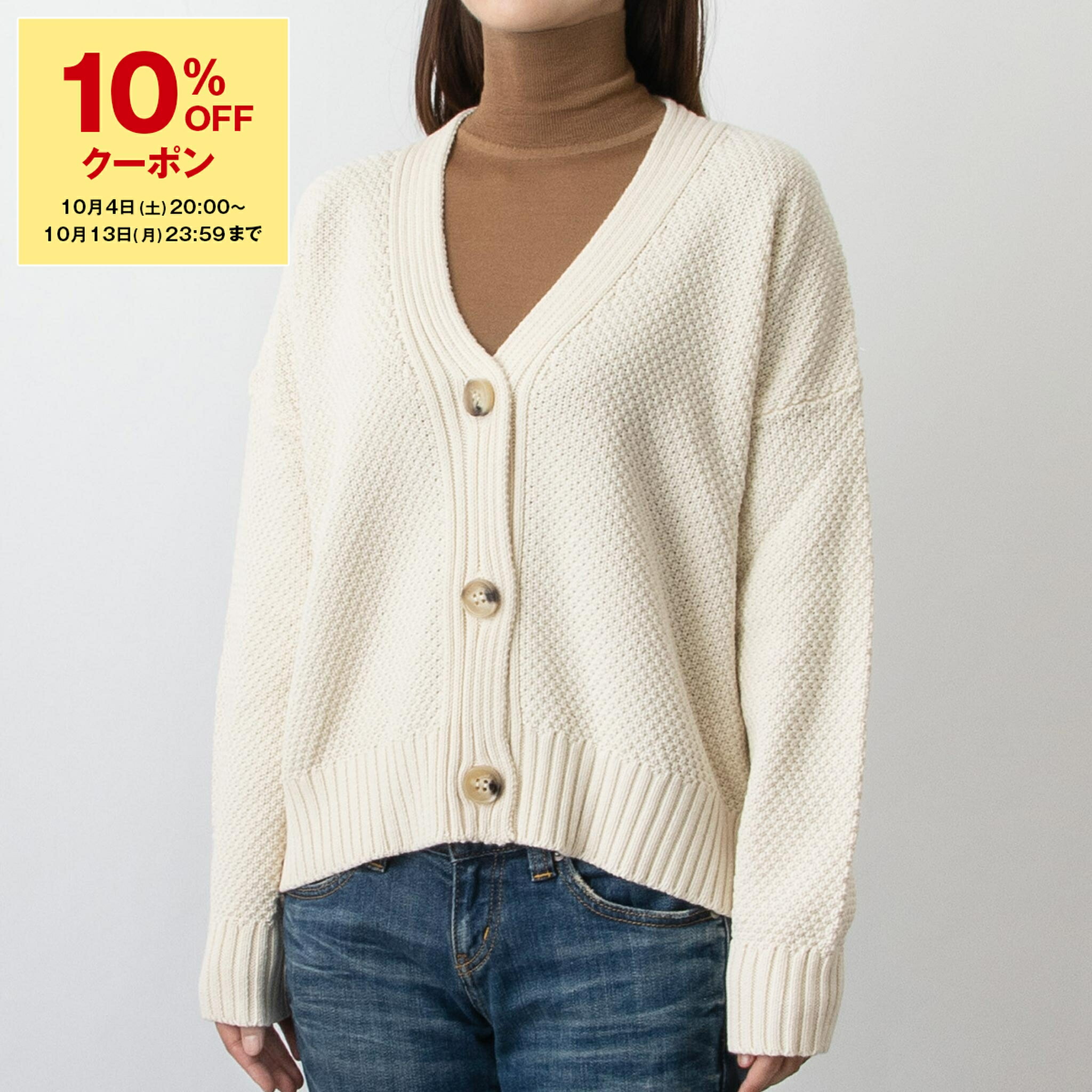 新品未使用　MaxMara カーディガン S 楽天市場】マックスマーラ 新作（サイズ（S/M/L）S