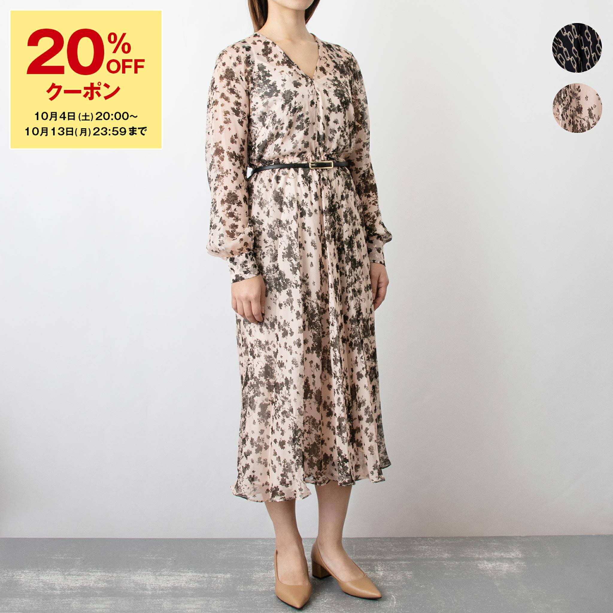 マックスマーラワンピース 楽天市場】マックスマーラ MAX MARA レディース ワンピース