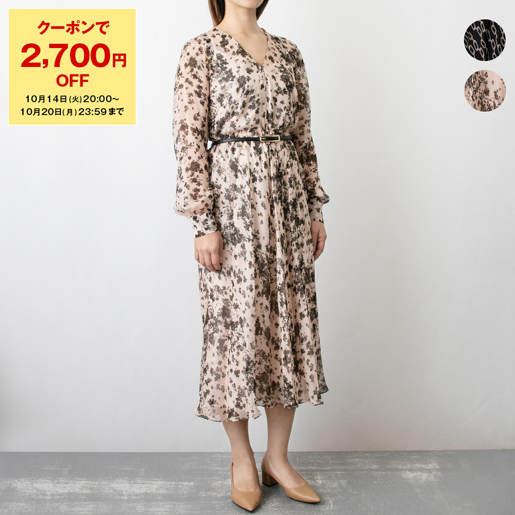 美品♡Lサイズ♡Max Mara マックスマーラ Aライン フレア ワンピース 楽天市場】MAX MARA LEISURE マックスマーラ レジャー