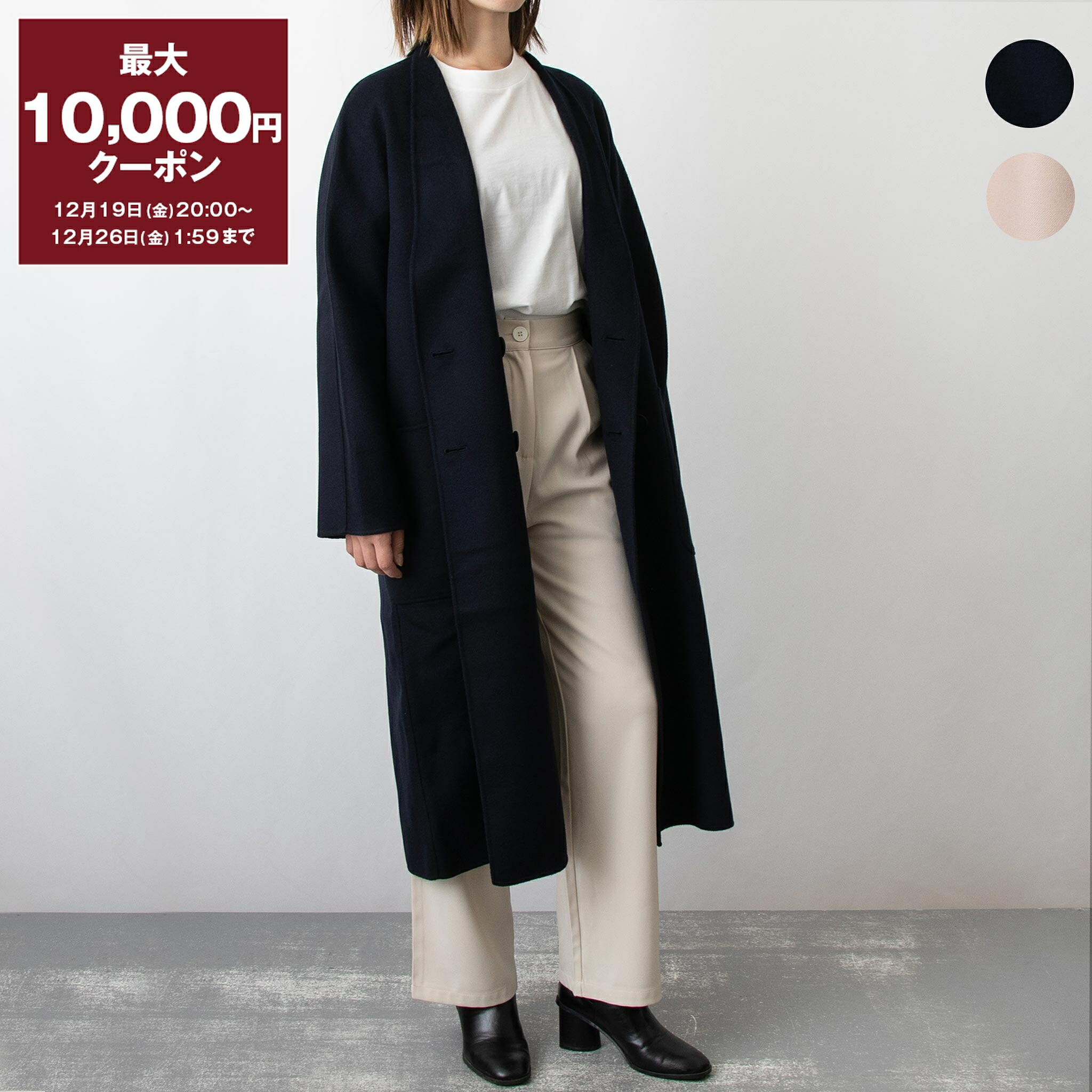 楽天市場】【最大10,000円クーポン】マックスマーラ ザ・キューブ MAX