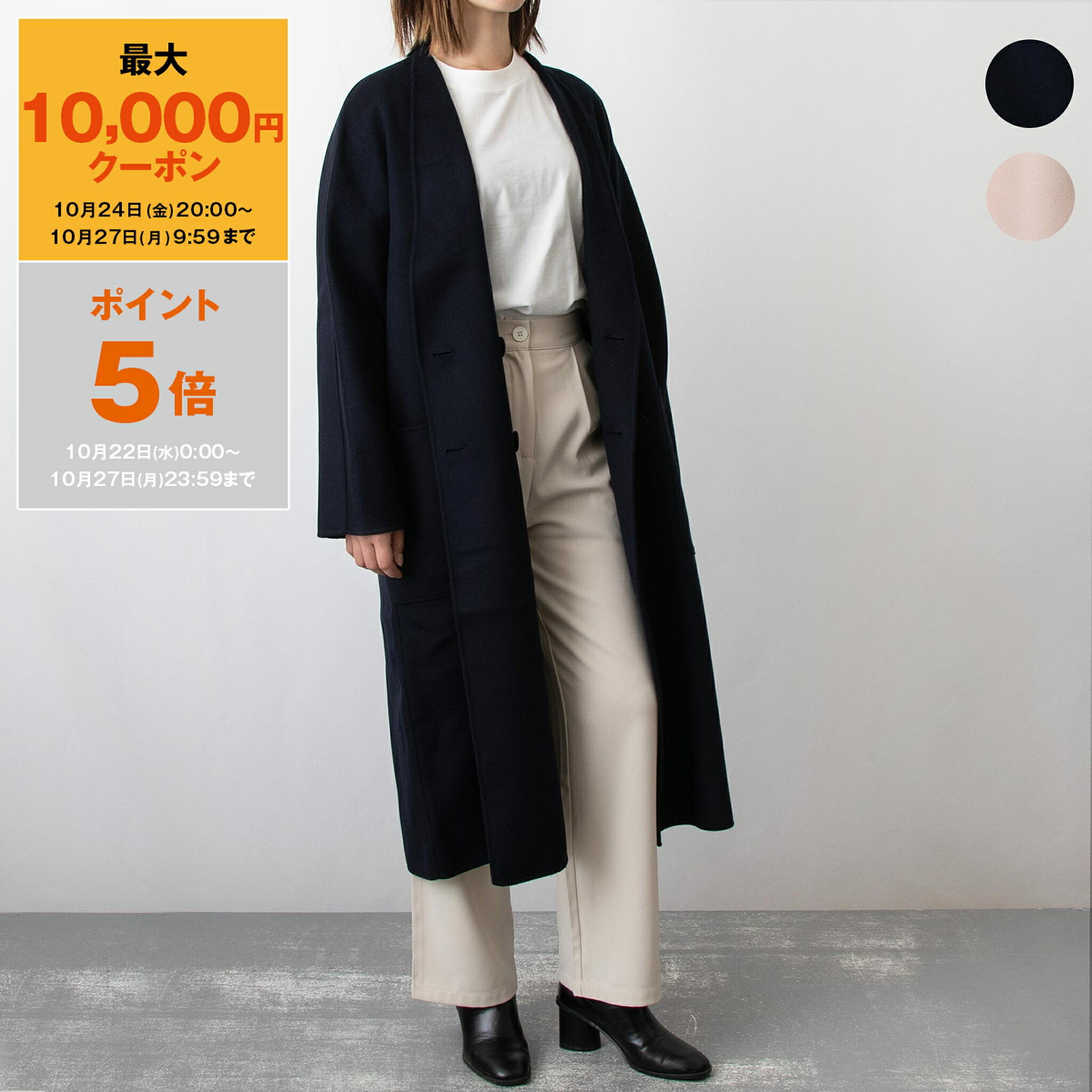 mancha　マックスマーラ 楽天市場】Max Mara マックスマーラ アウター コート ポンチョ