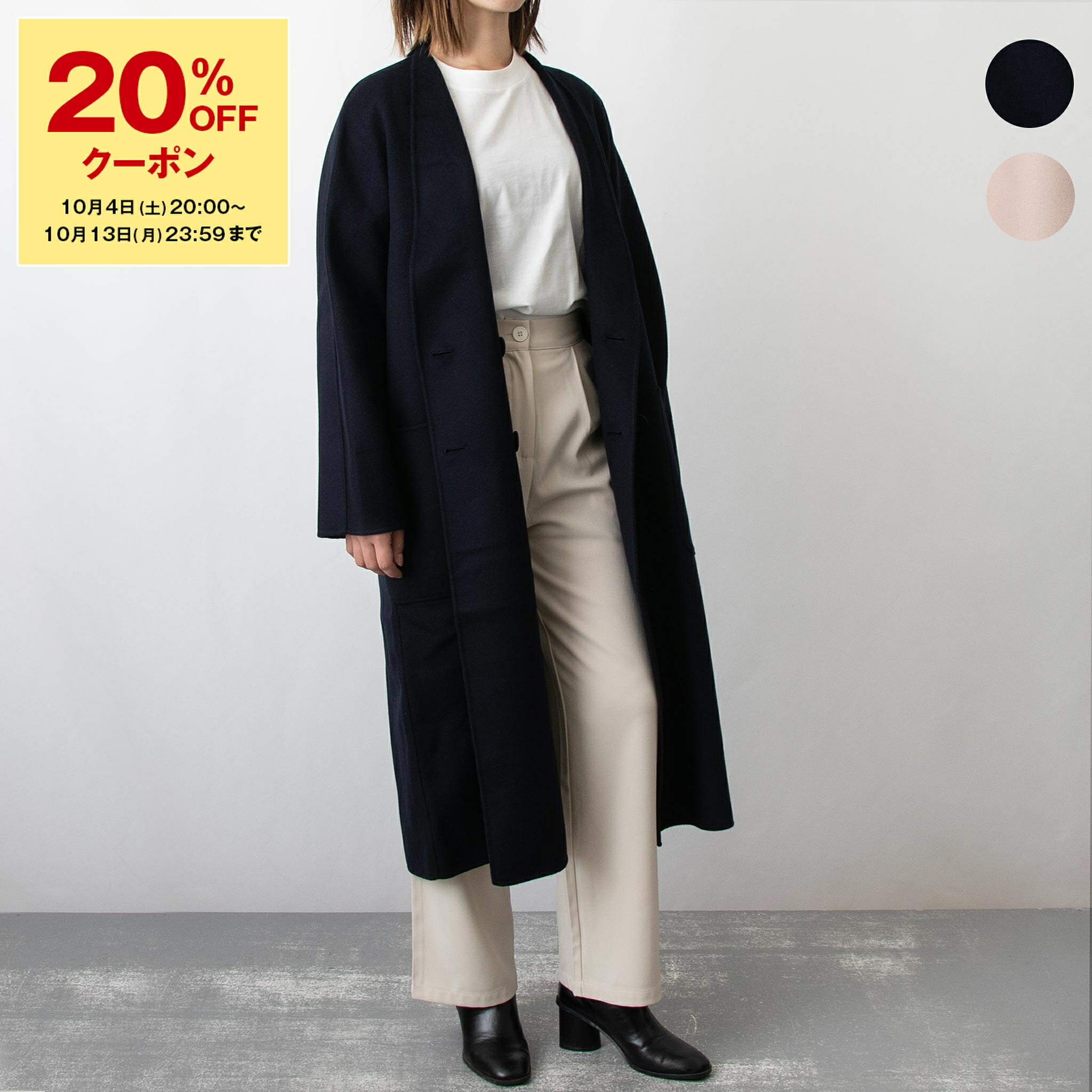 エスマックスマーラ 確認 楽天市場】【5％OFFクーポン＆ポイント3倍】マックスマーラ S