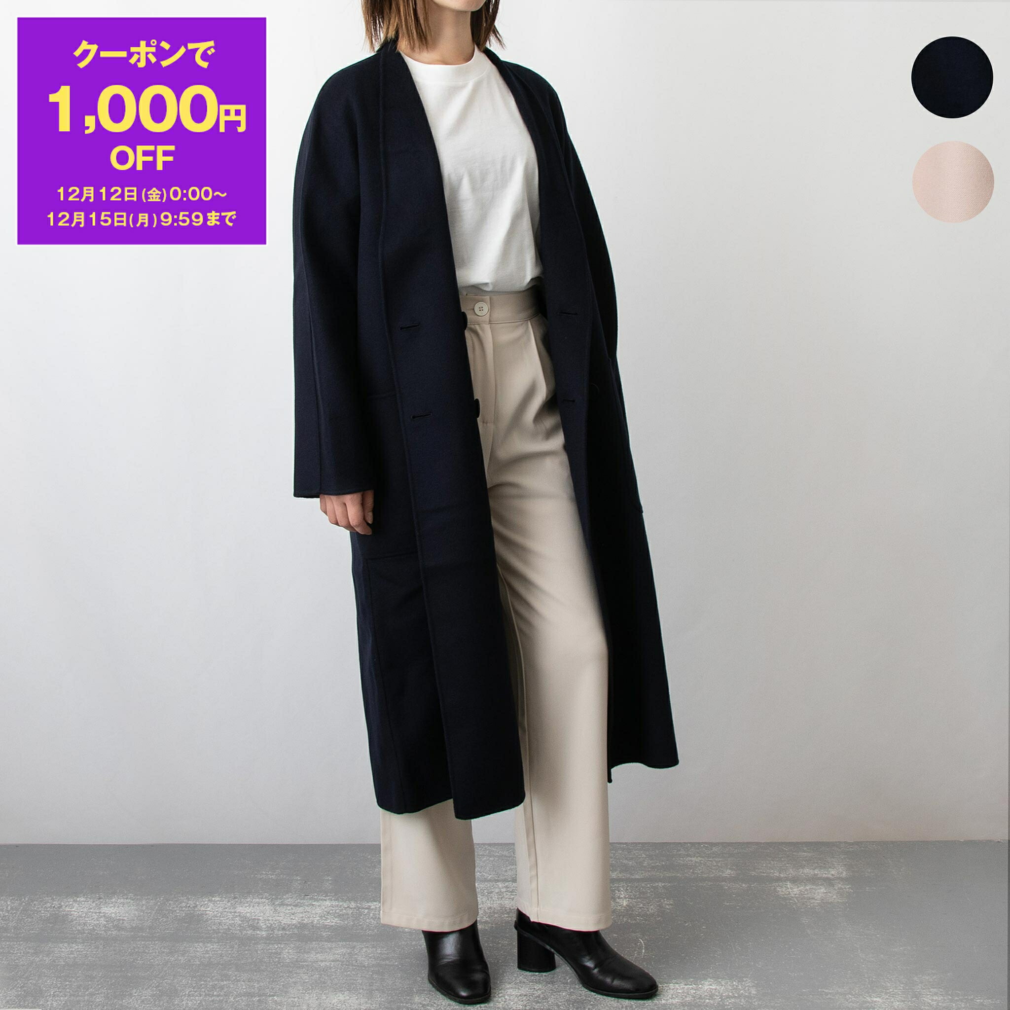 楽天市場】【最大2,025円クーポン】バーバリー BURBERRY レディース