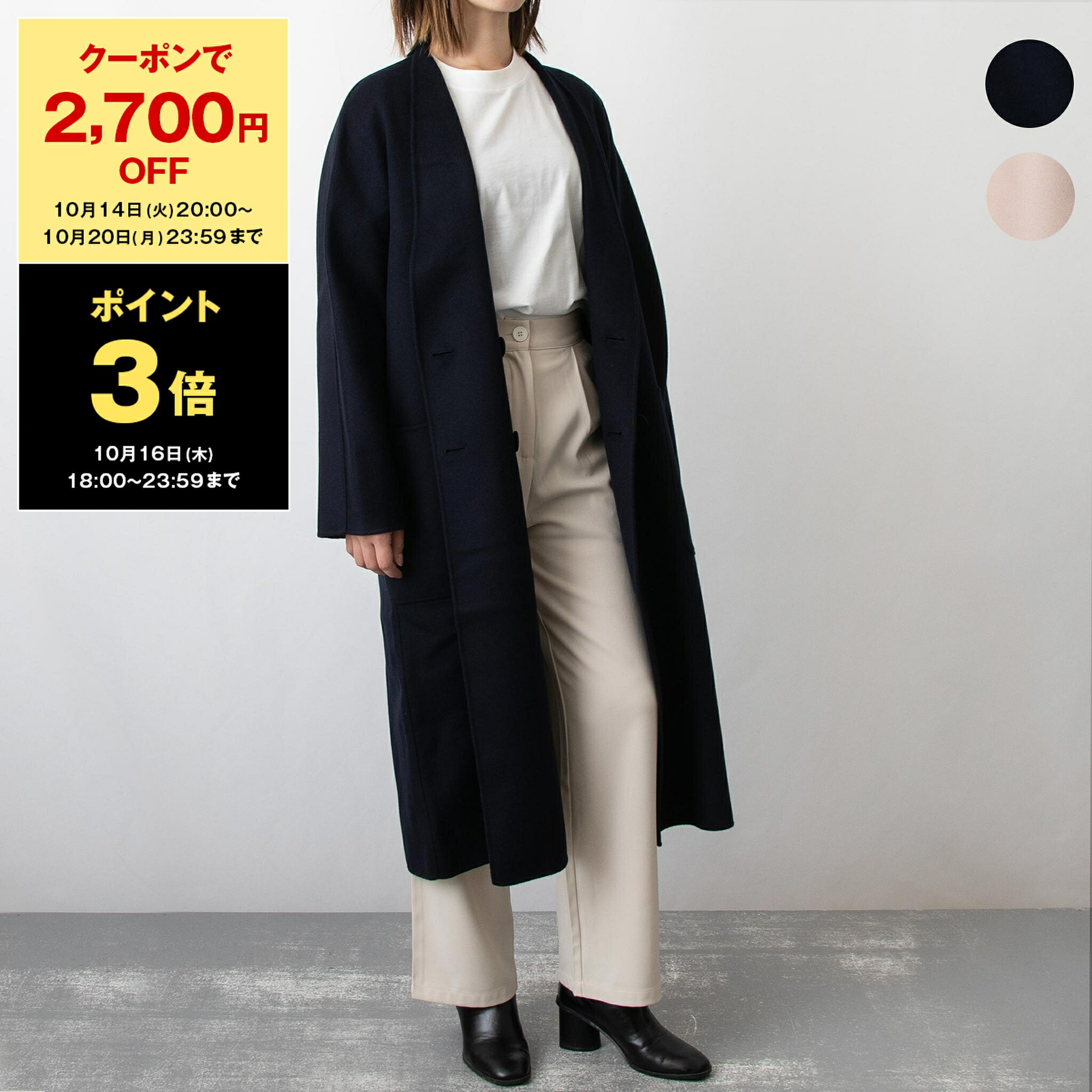 マックスマーラジャケット Max Mara MAX MARA THE CUBE マックスマーラ ザ キューブ