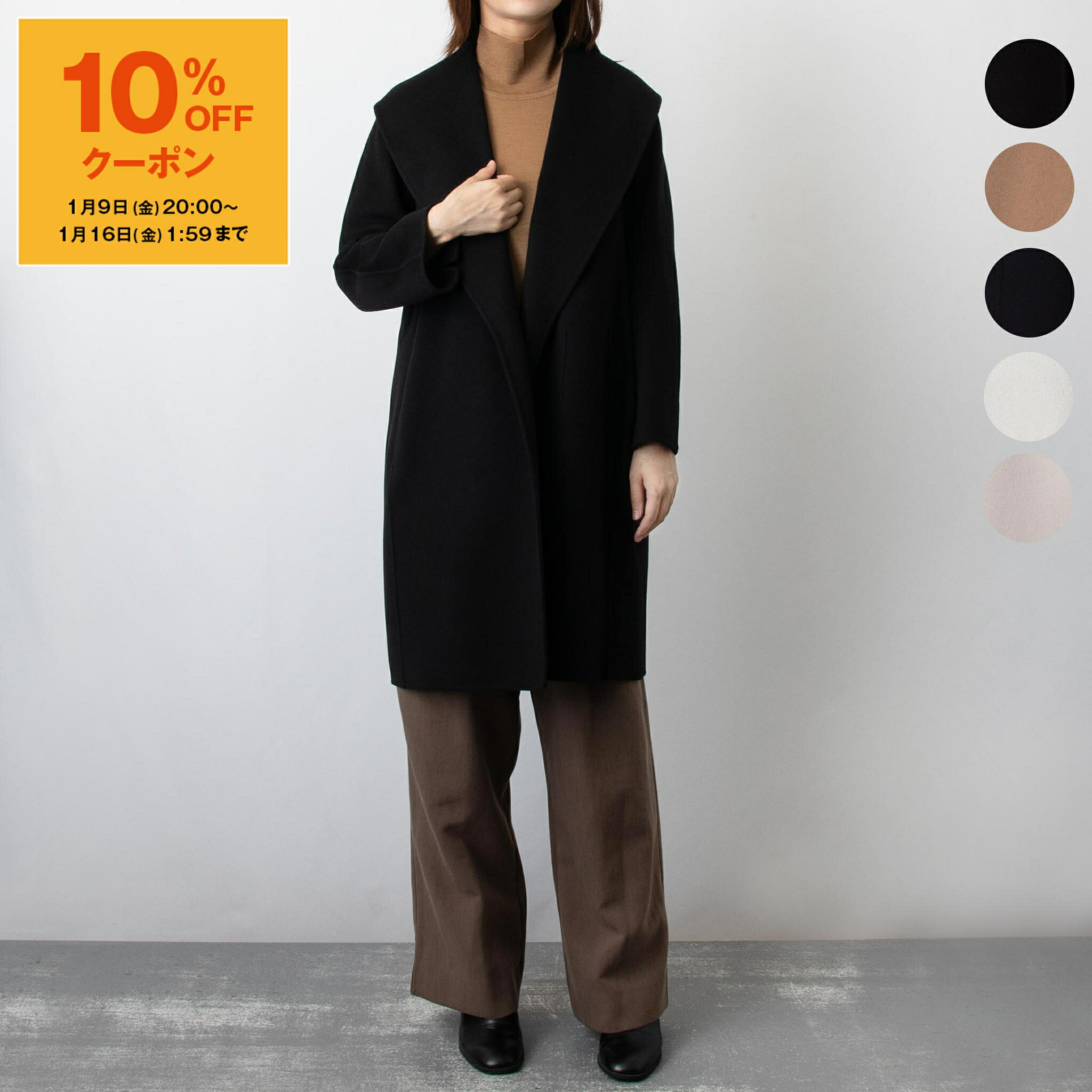 希少/美品○マックスマーラ　マレーラ　ノーカラーコート　2020年モデル　42 マックスマーラ WEEKEND Max Mara ロングコート RAIL 大きいサイズあり