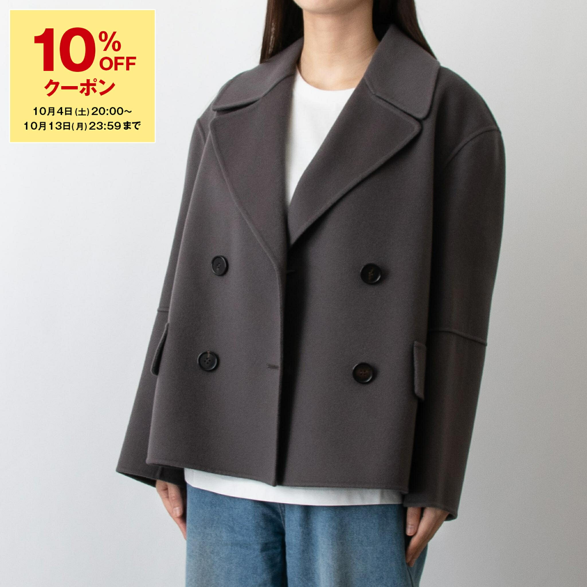【マックスマーラ】MaxMara♡アウター♡フード付ジャケットジップアップ♡40 楽天市場】MAX MARA Weekend マックスマーラ ウィークエンド