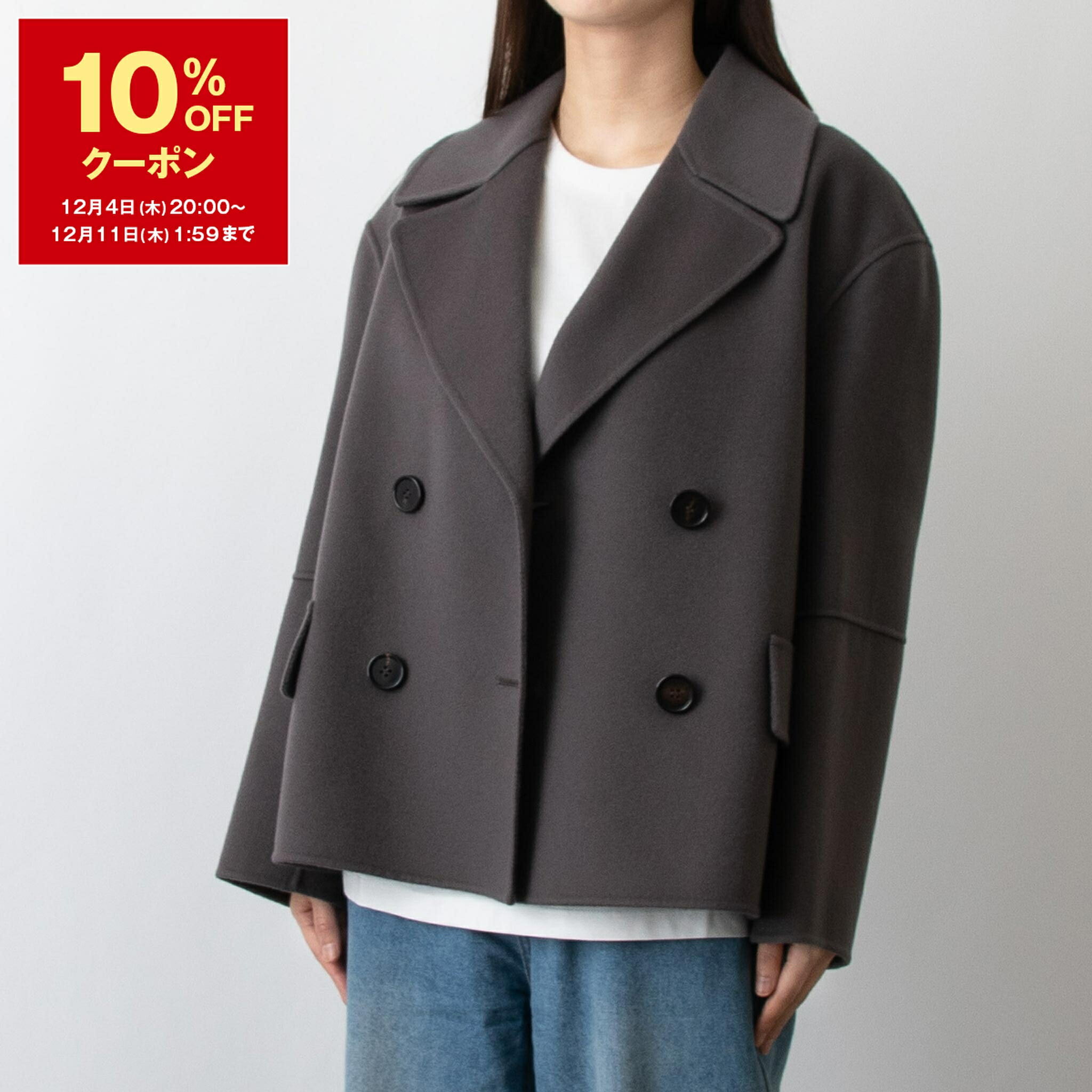 楽天市場】【エントリーPT5倍】MAX MARA STUDIO マックスマーラ