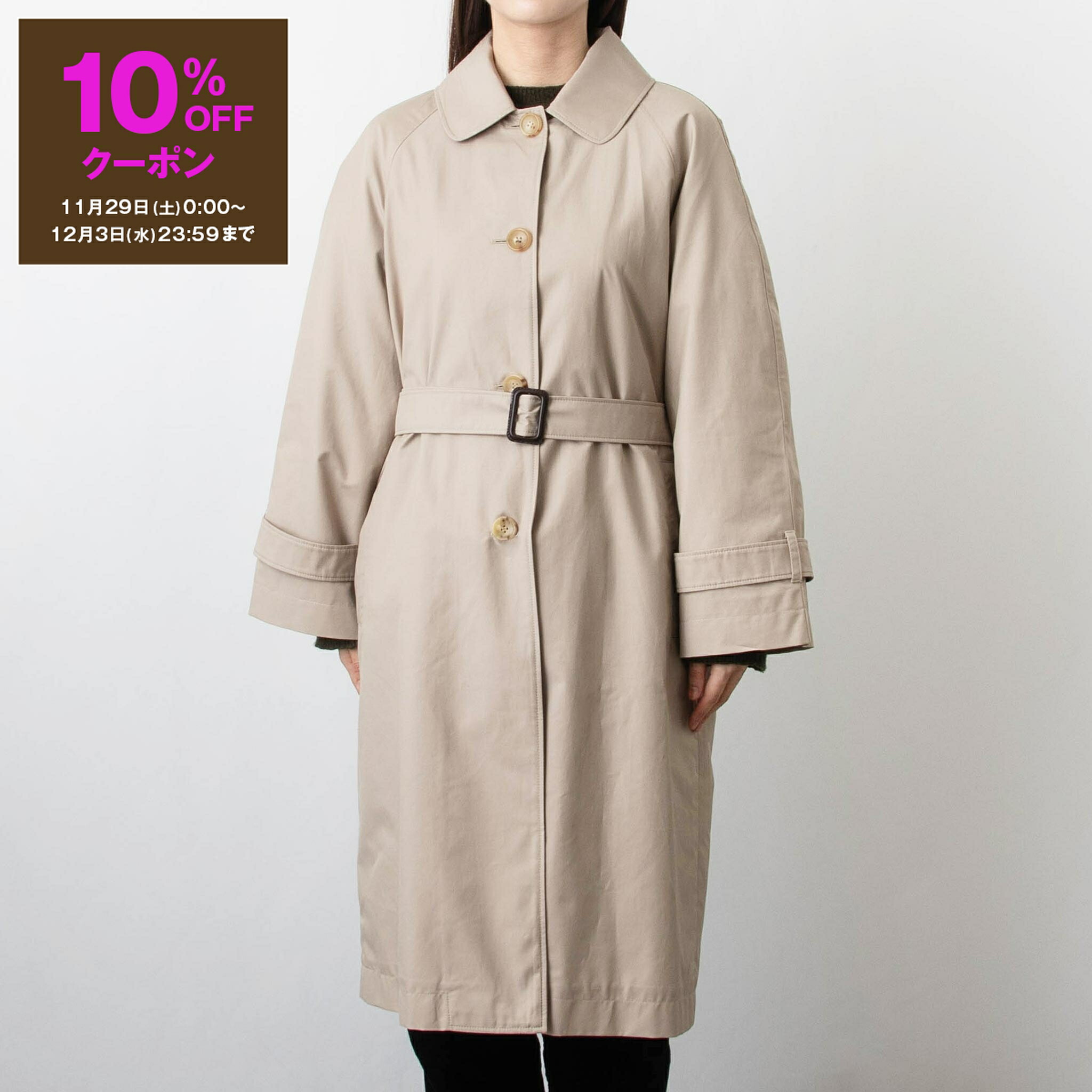 楽天市場】【10％OFFクーポン対象】バーバリー BURBERRY レディース