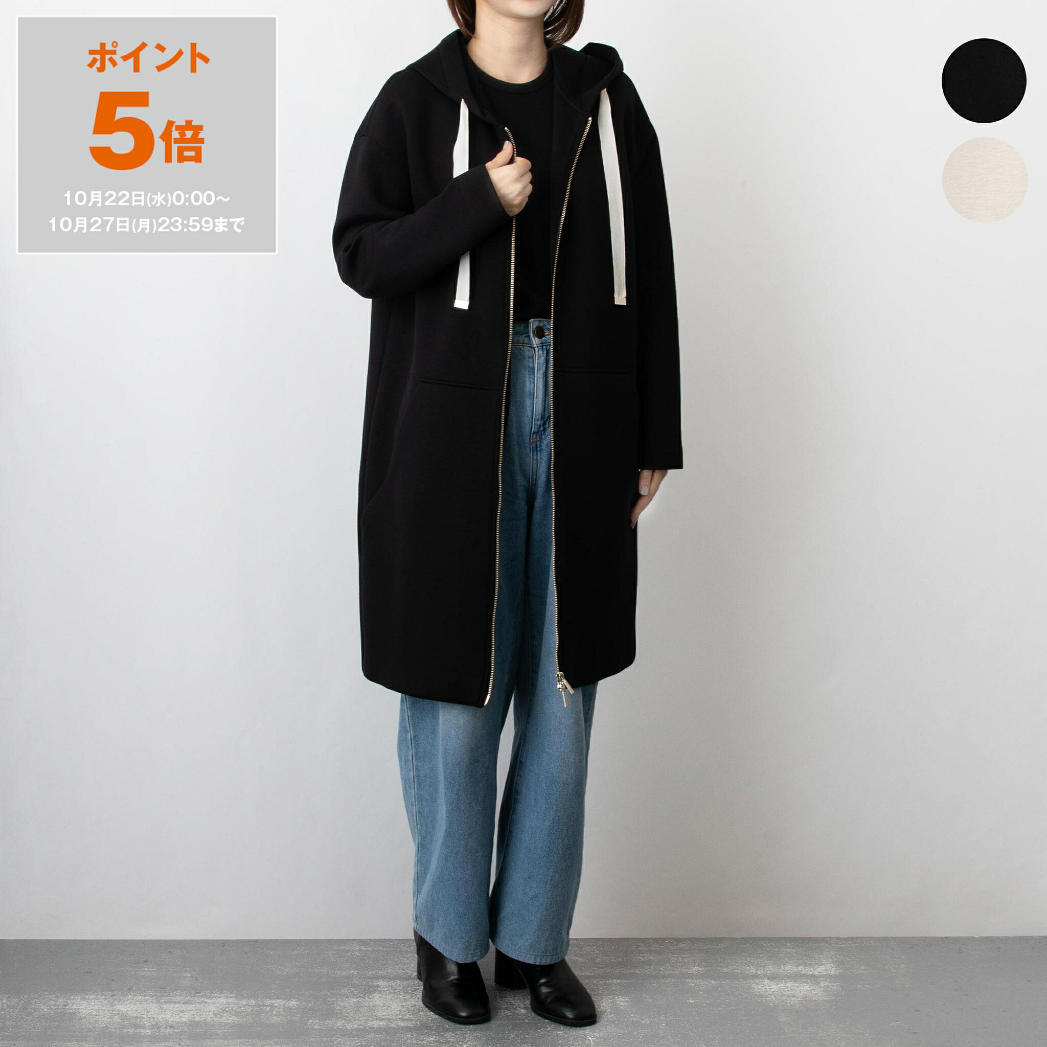 楽天市場】【ポイント5倍】マックスマーラ MAX MARA STUDIO