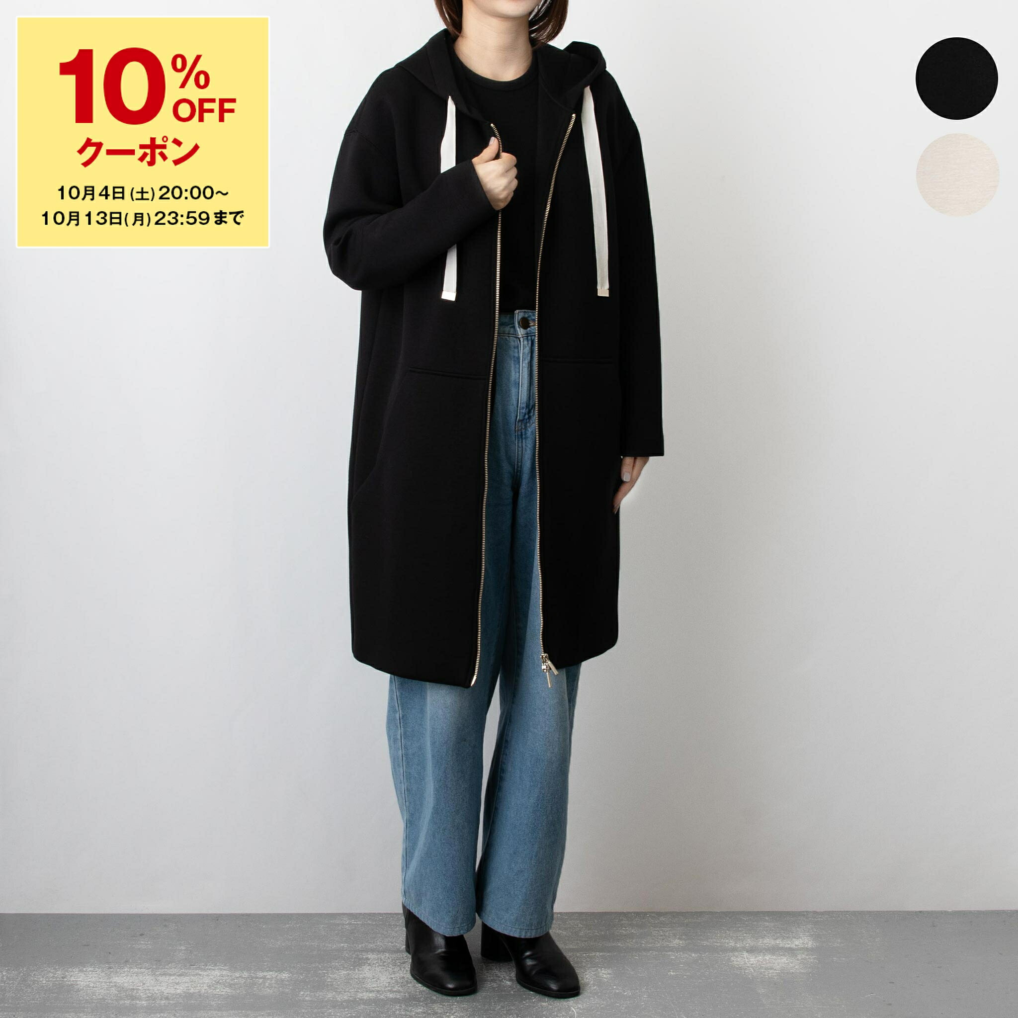ジャケット・アウター Max Mara Tebe ヴァナディオ] テディベア バイカー ジャケット, camel