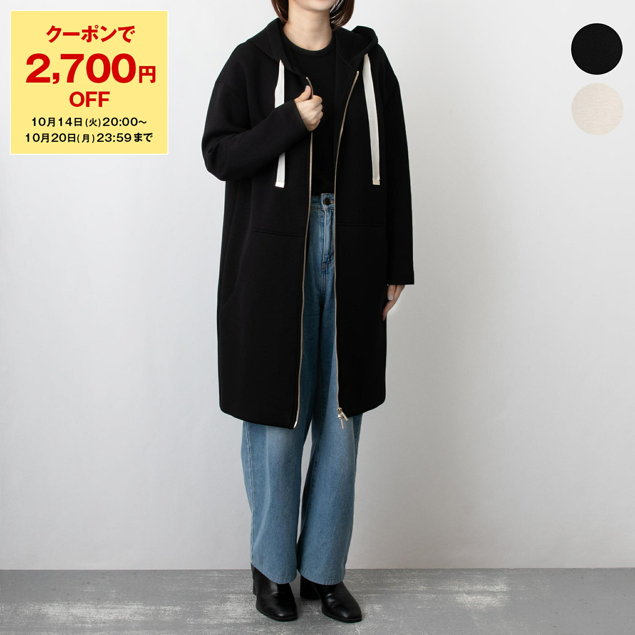 楽天市場】エス マックスマーラ S MAX MARA アウター レディース