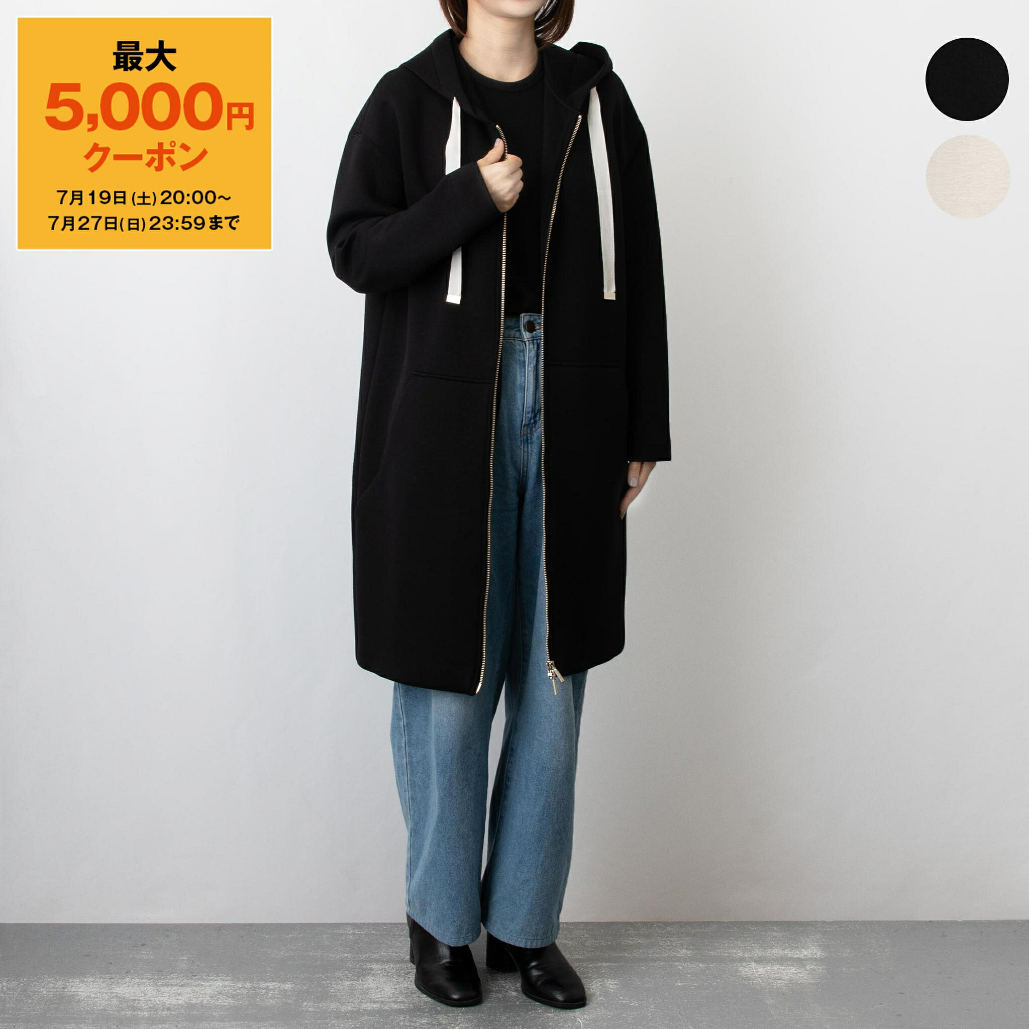 楽天市場】マックスマーラ MAX MARA ジャケット レディース