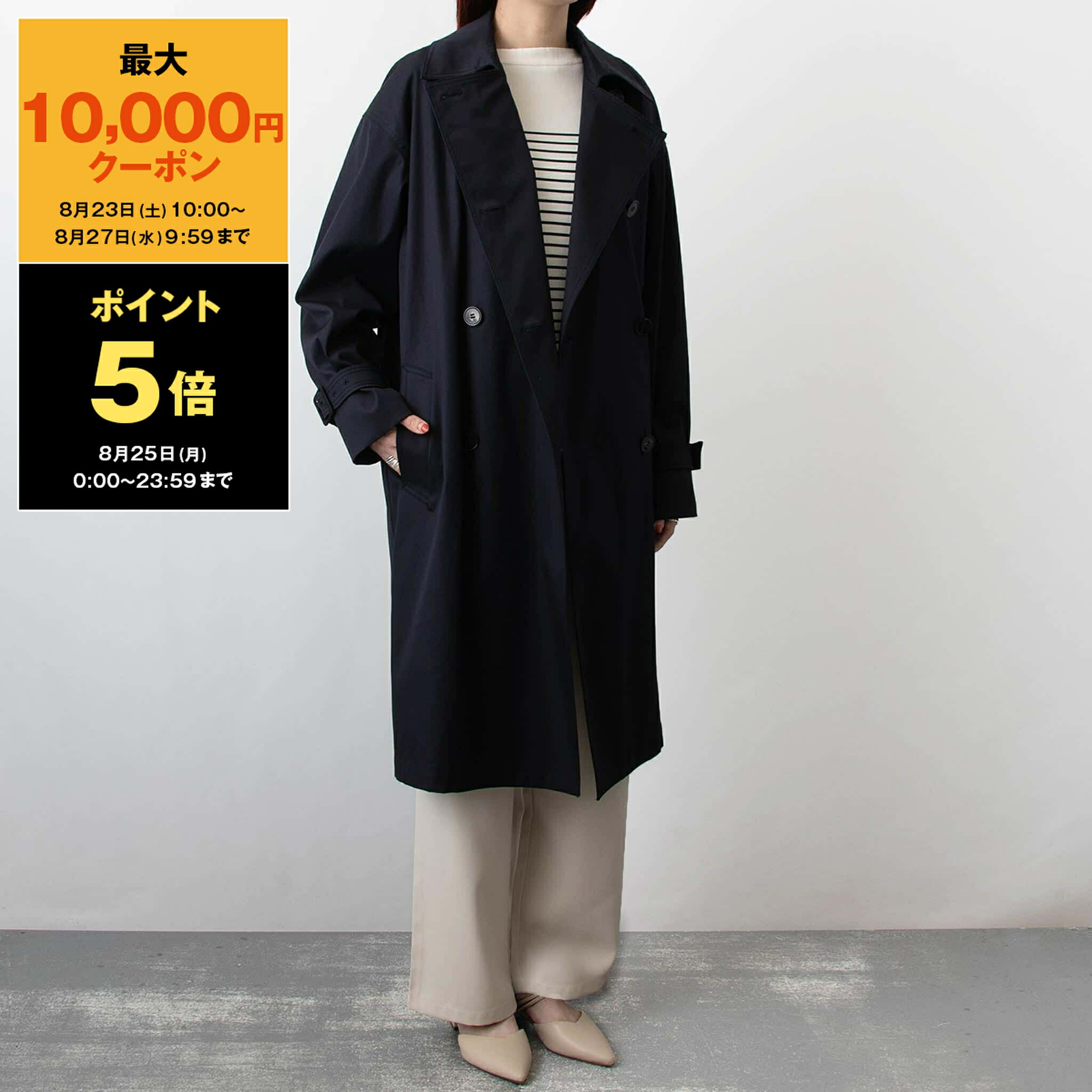 マックスマーラMax Maraジャケット XS 楽天市場】【最大10,000円クーポン】マックスマーラ S MAX MARA