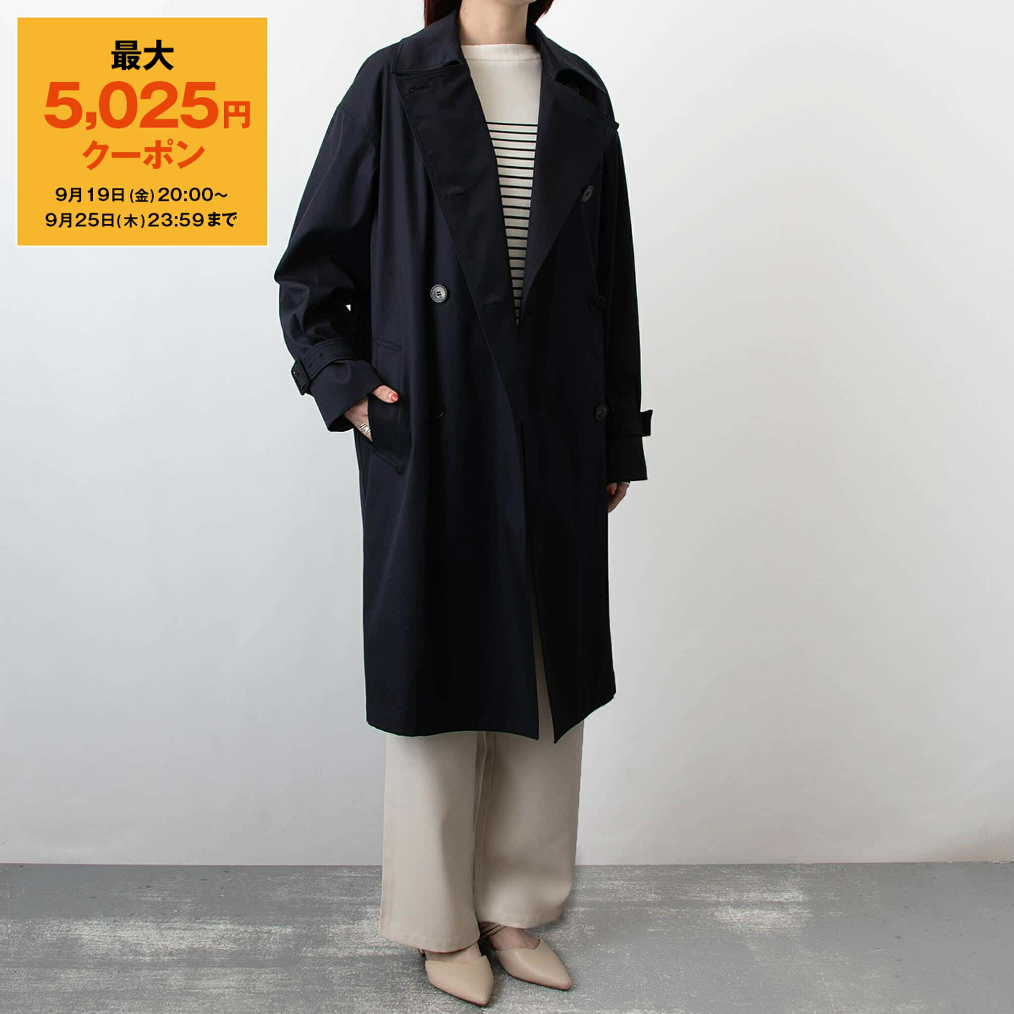 楽天市場】マックスマーラ コート ナターレ Weekend Max Mara