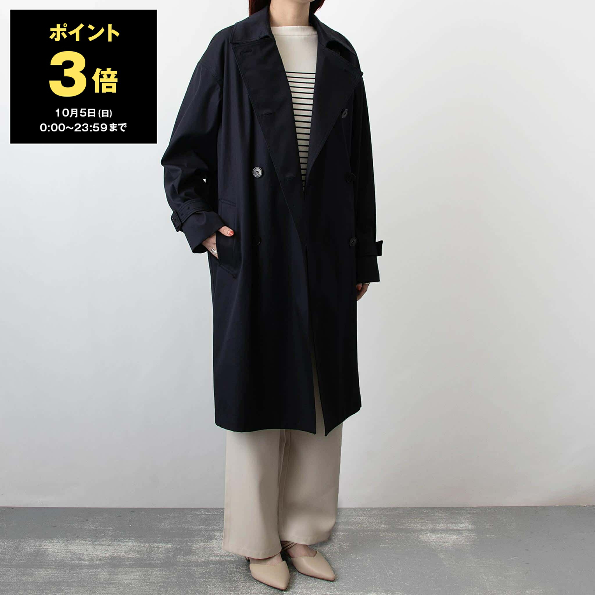 楽天市場】マックスマーラ MAX MARA STUDIO レディース コート