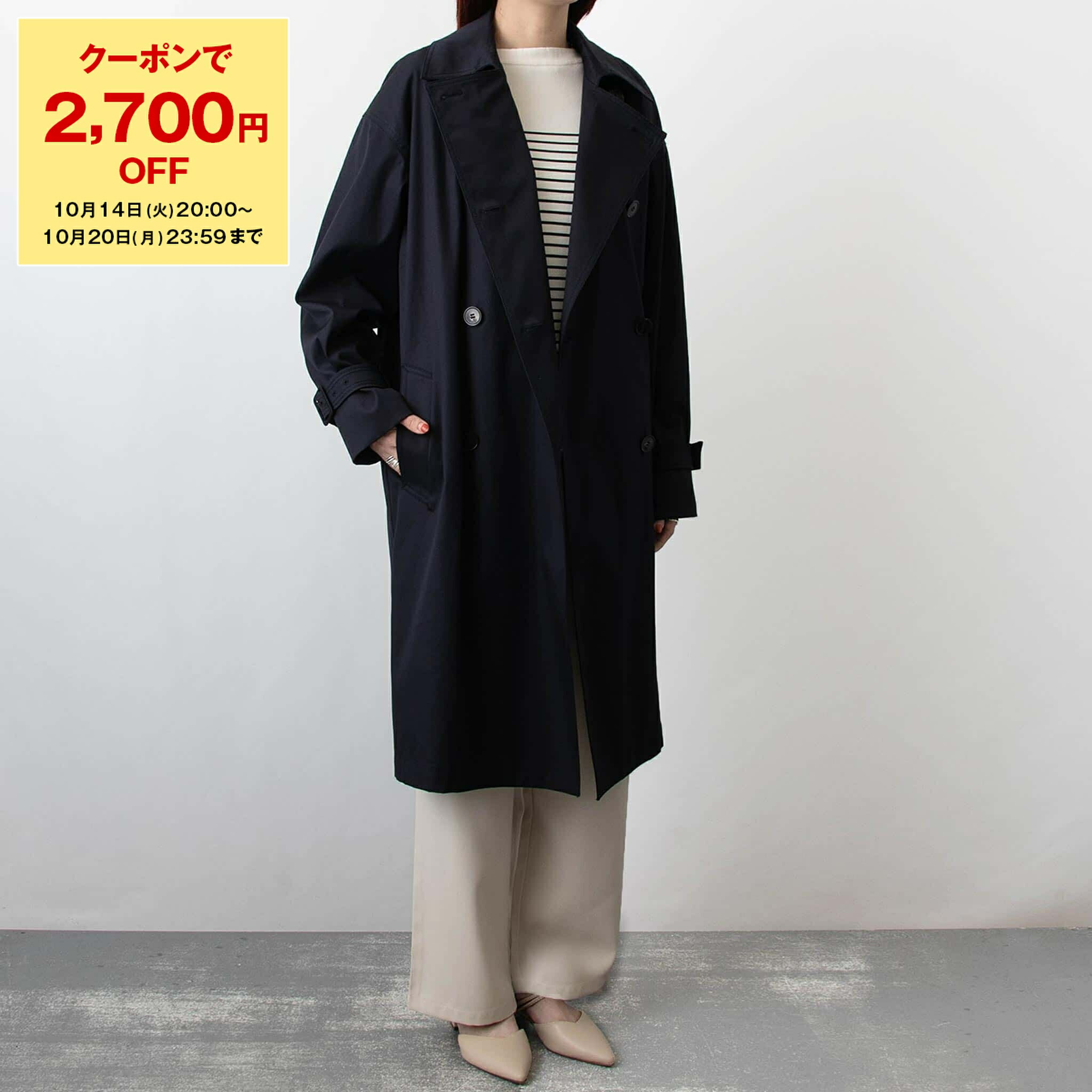 Max Mara　ヴァージンウールアンゴラカシゴラ ハーフコート　ライトグレー Max Mara ヴァージンウールアンゴラカシゴラ ハーフコート