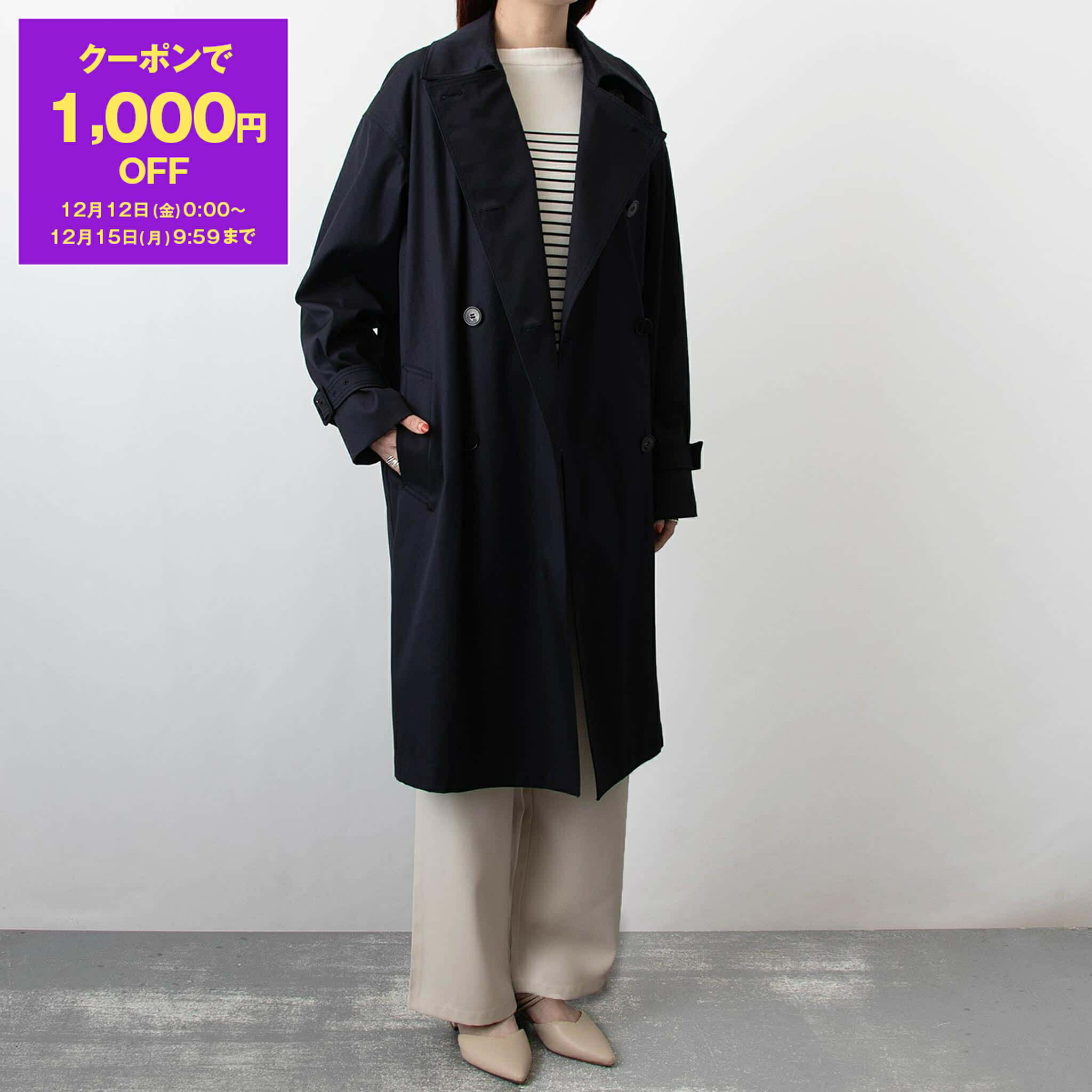 楽天市場】マックスマーラ S MAX MARA コート アウター ZURCA 29916032