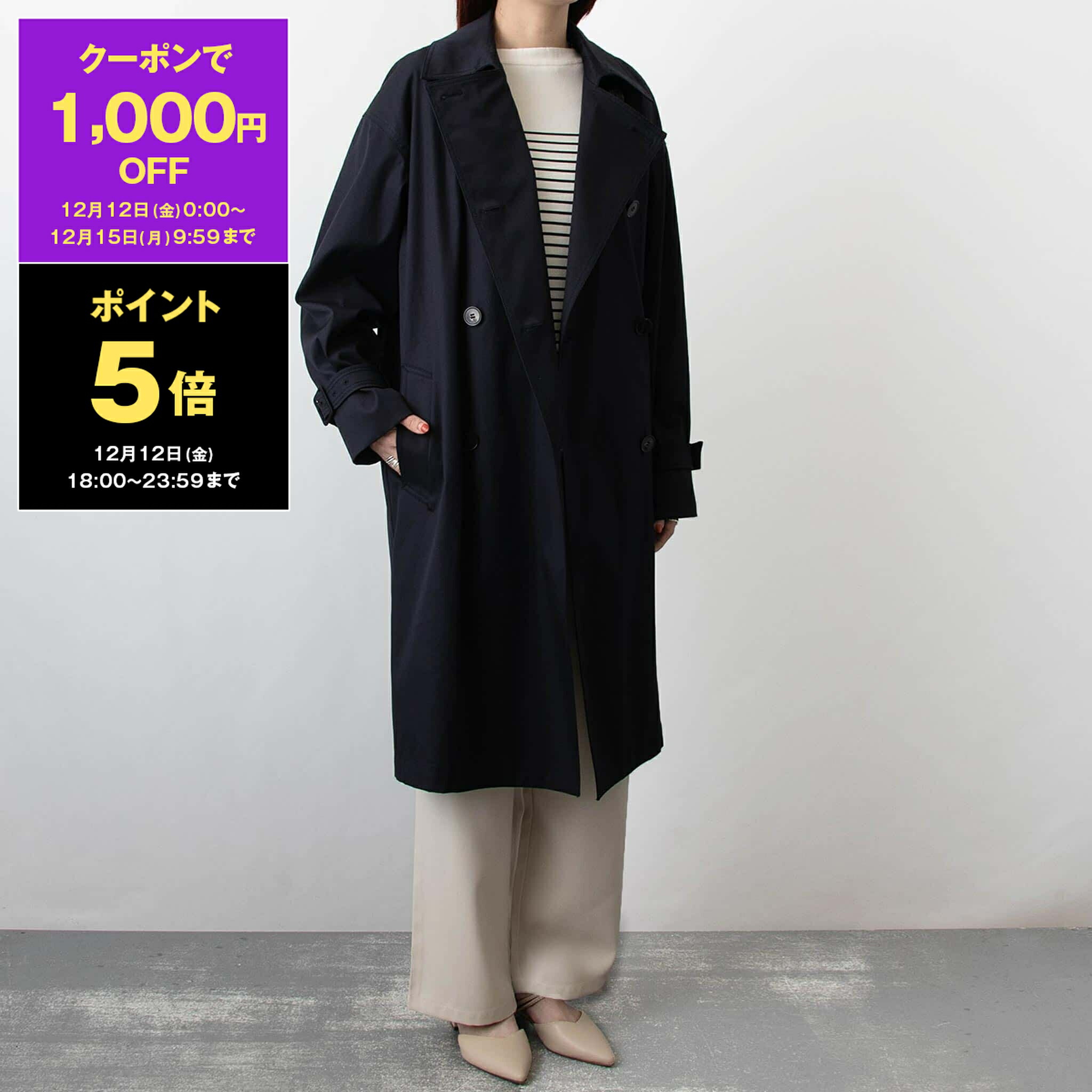 楽天市場】【1,000円クーポン＆ポイント5倍】マックスマーラ MAX MARA