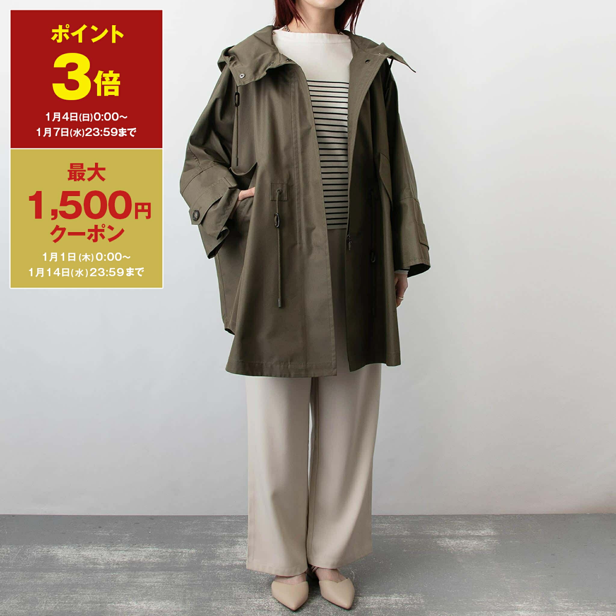 楽天市場】バーバリー BURBERRY レディース キルティングジャケット