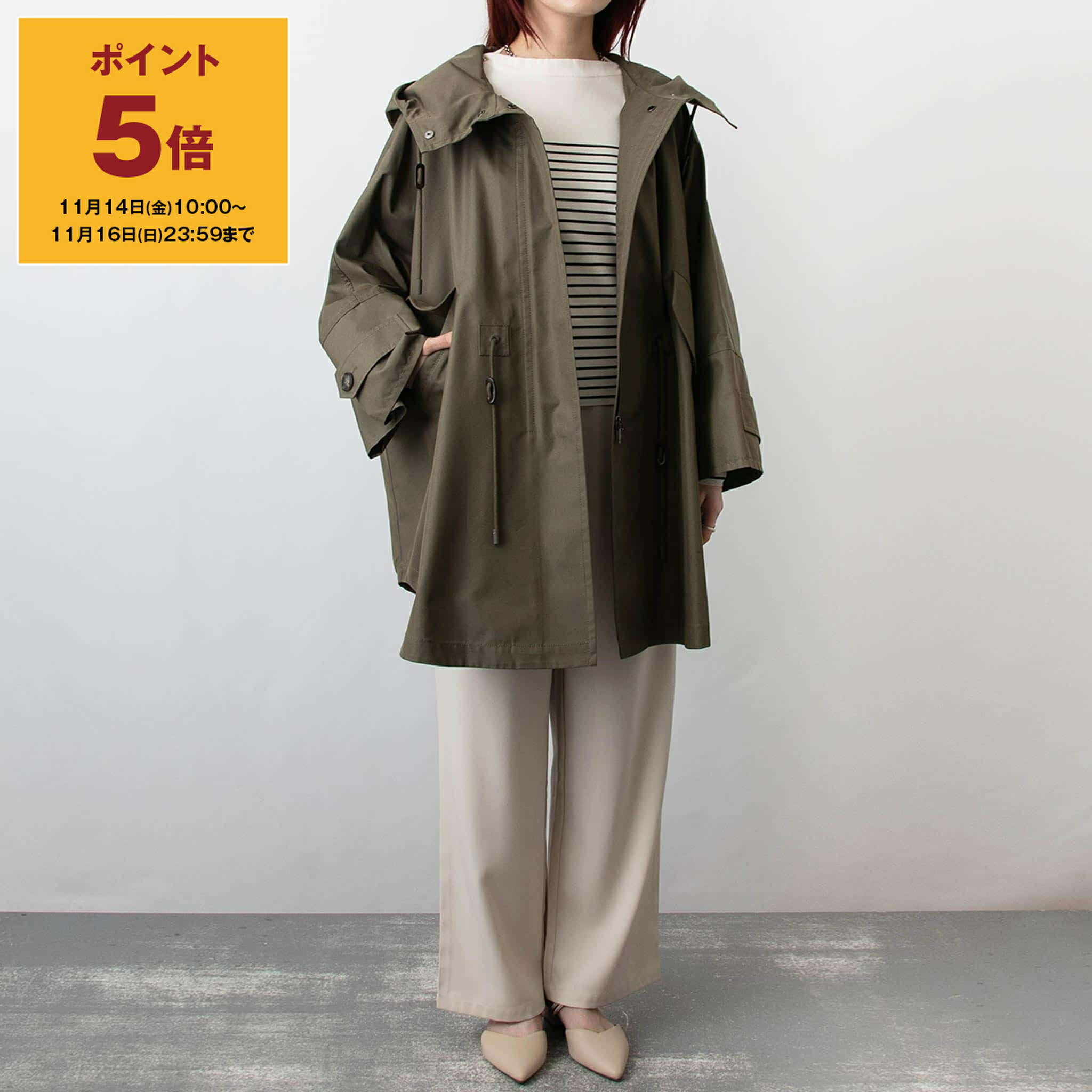 楽天市場】【ポイント5倍】マックスマーラ S MAX MARA コート アウター