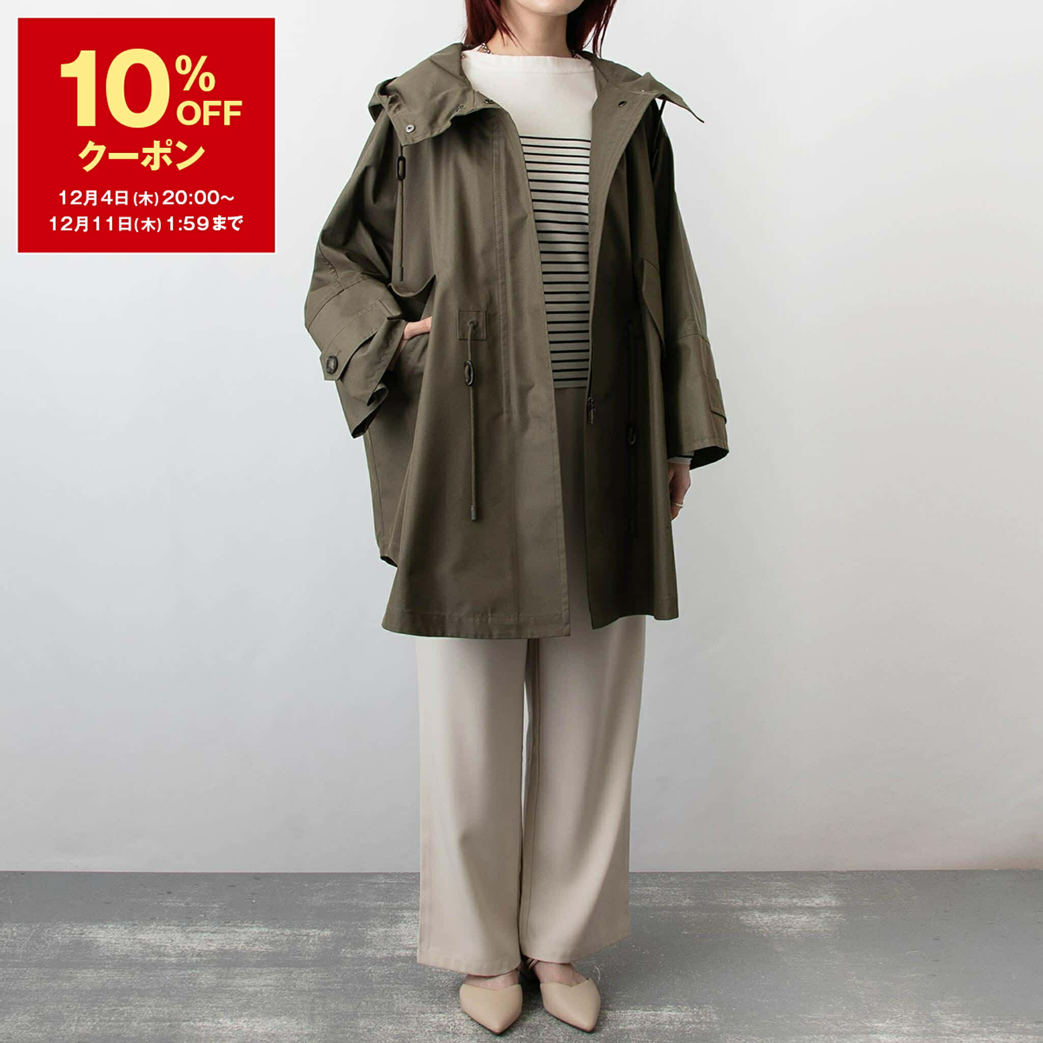 楽天市場】【10％OFFクーポン＆ポイント3倍】マックスマーラ MAX MARA