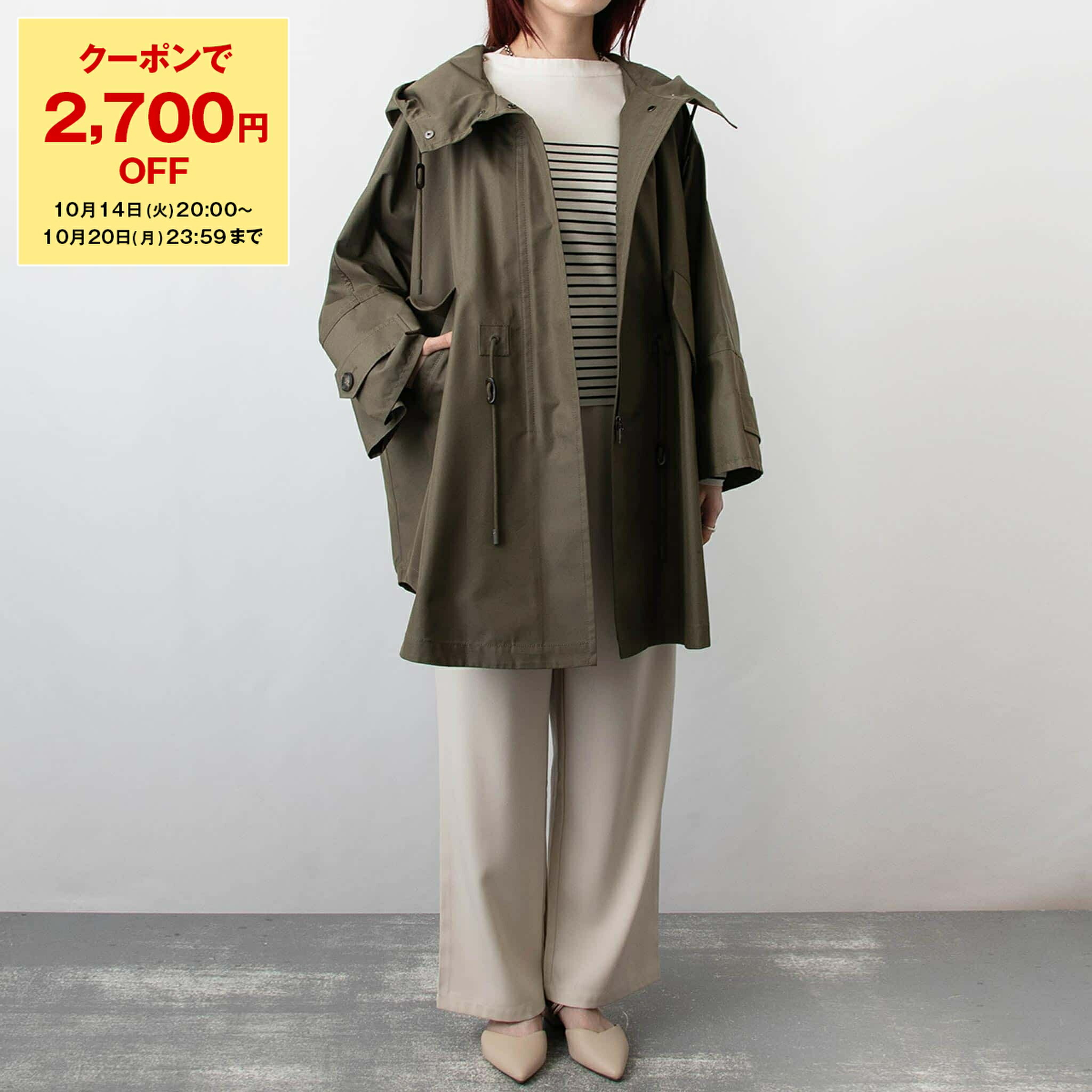 マックスマーラ (イブルースクラブ）異素材モッズコート（3ウェイ） 楽天市場】マックスマーラ ウィークエンド WEEKEND MAX MARA