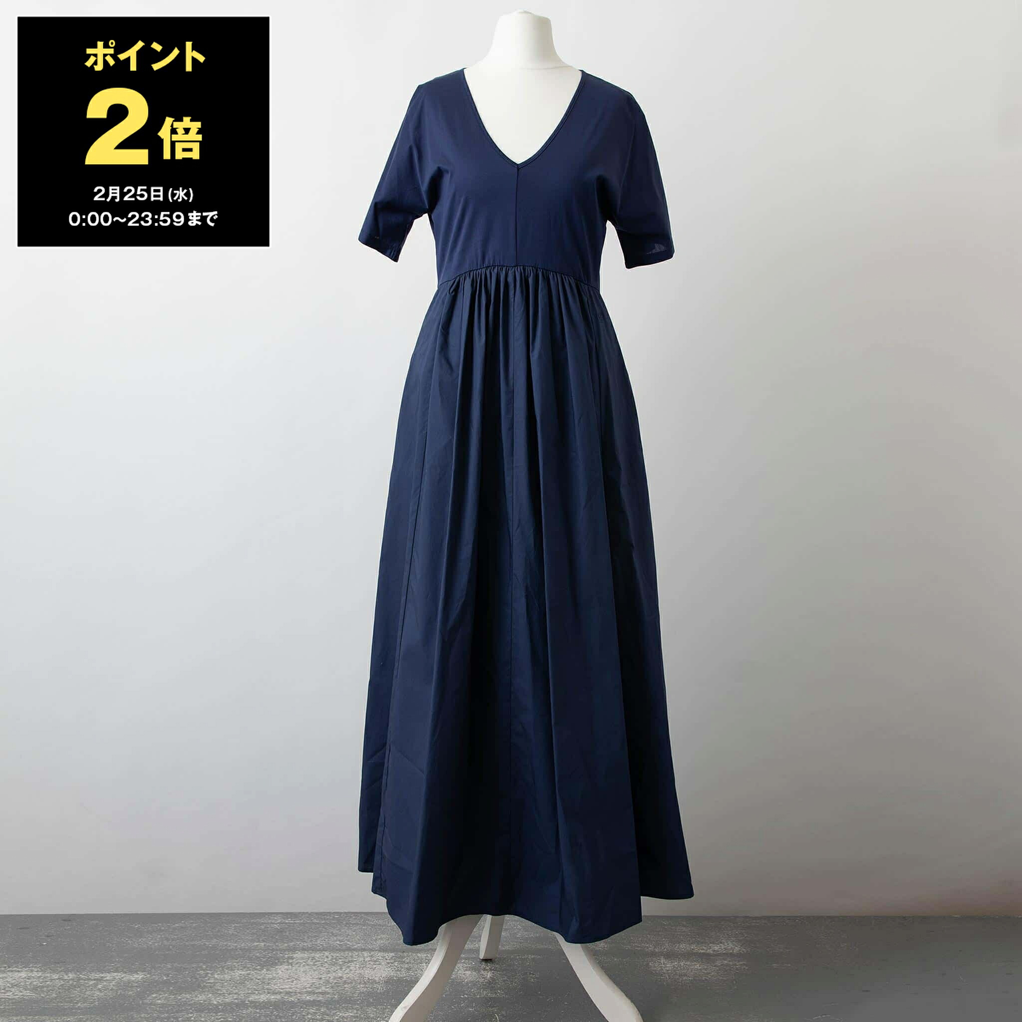 楽天市場】【ポイント2倍】エムエム6 メゾンマルジェラ MM6 MAISON