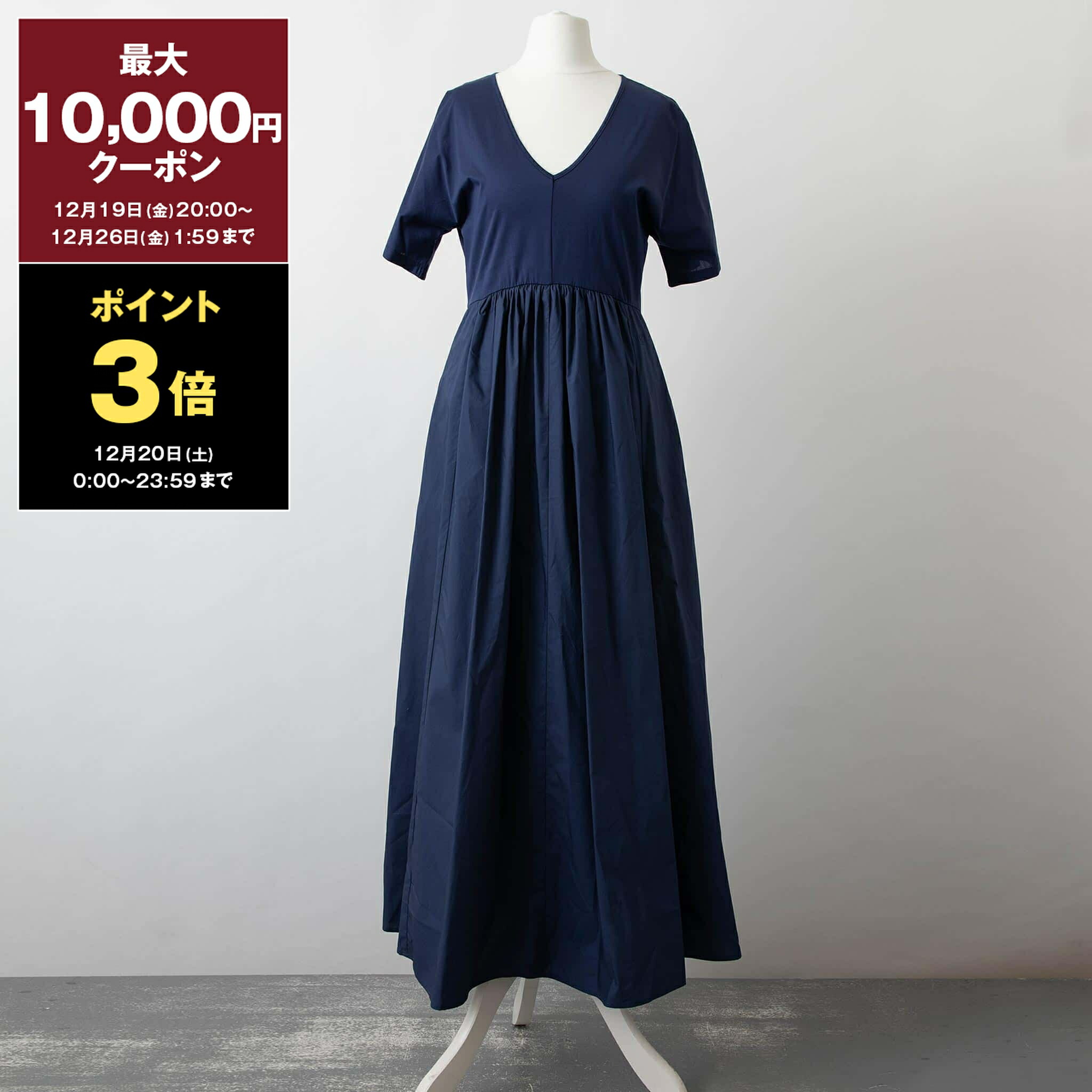 新品　マックスマーラ　MaxMara 綿麻　ノースリーブワンピース　イエロー　M 楽天市場】マックスマーラ MAX MARA レディース ワンピース